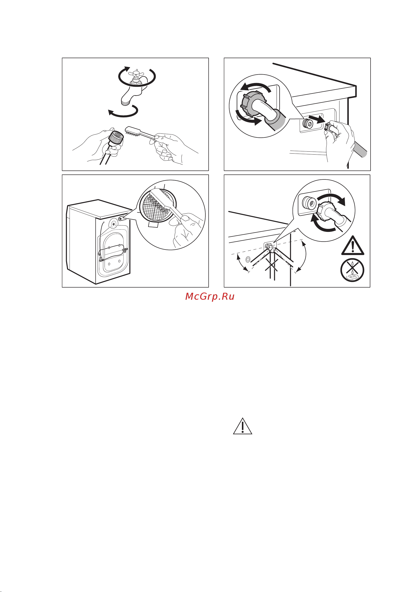 Electrolux 914916006 [72/80] Небезпека дії морозу