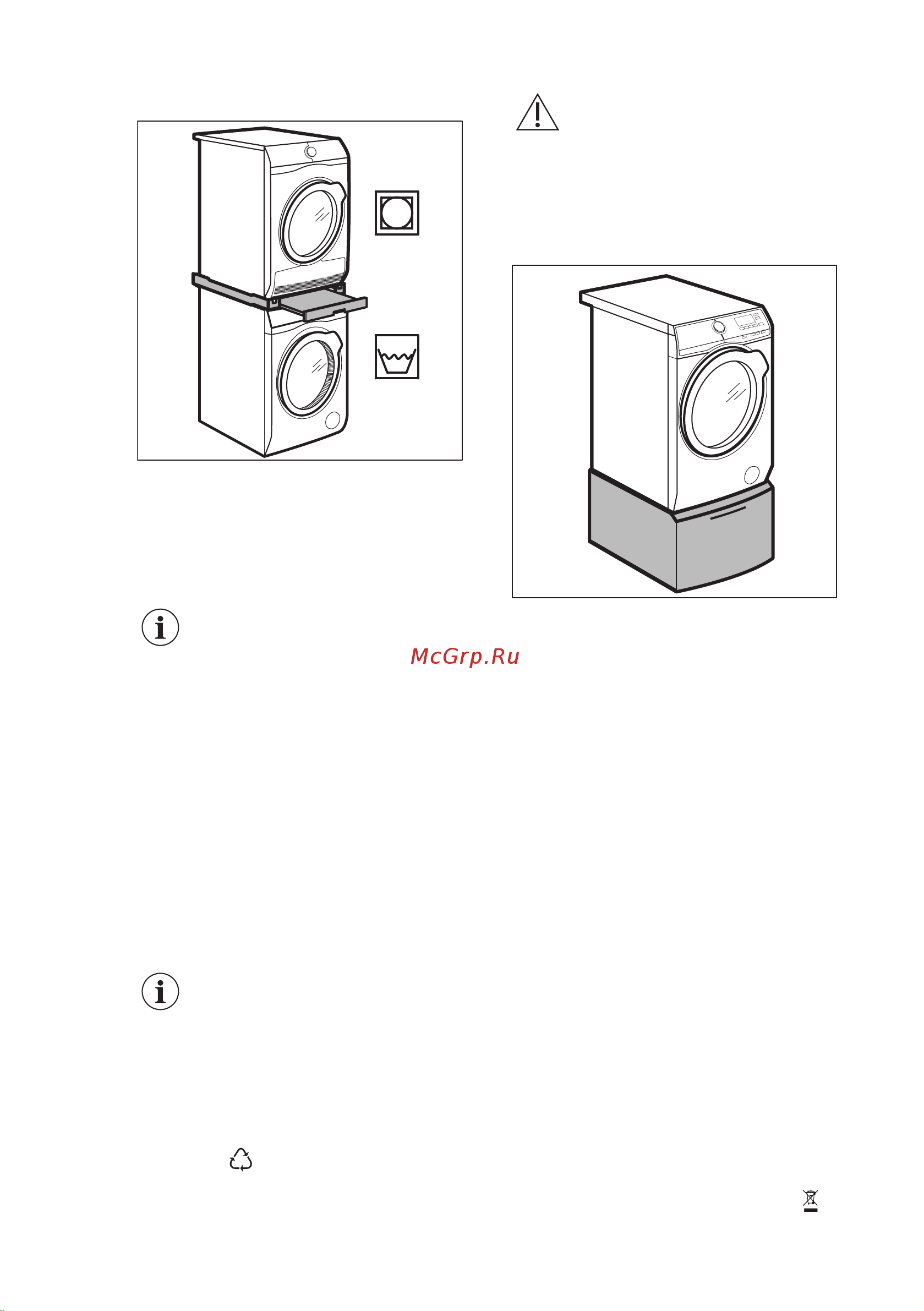 Electrolux 914916006 [78/80] Охорона довкілля