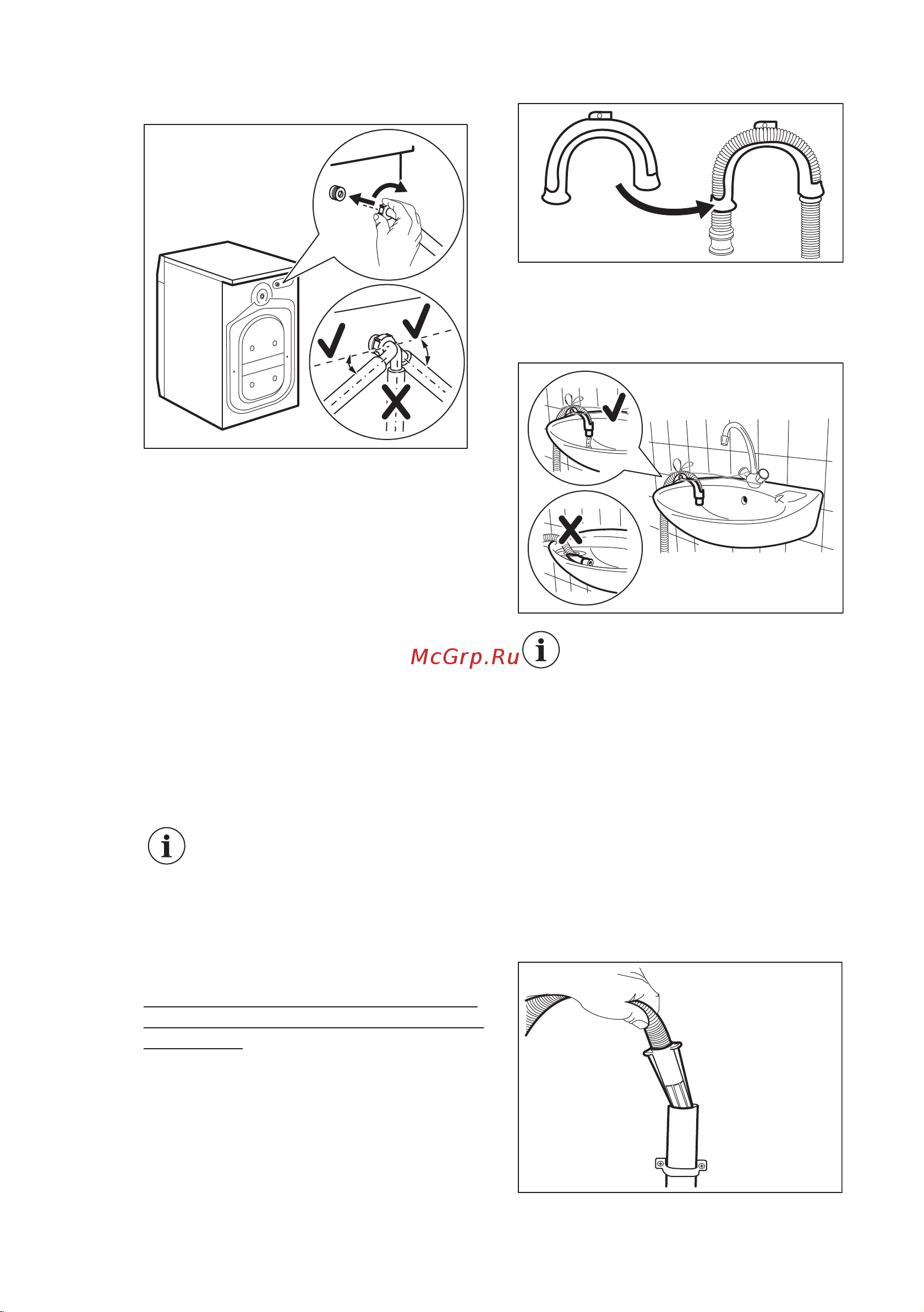 Electrolux 914916006 Руководство по эксплуатации онлайн [9/80] 774070