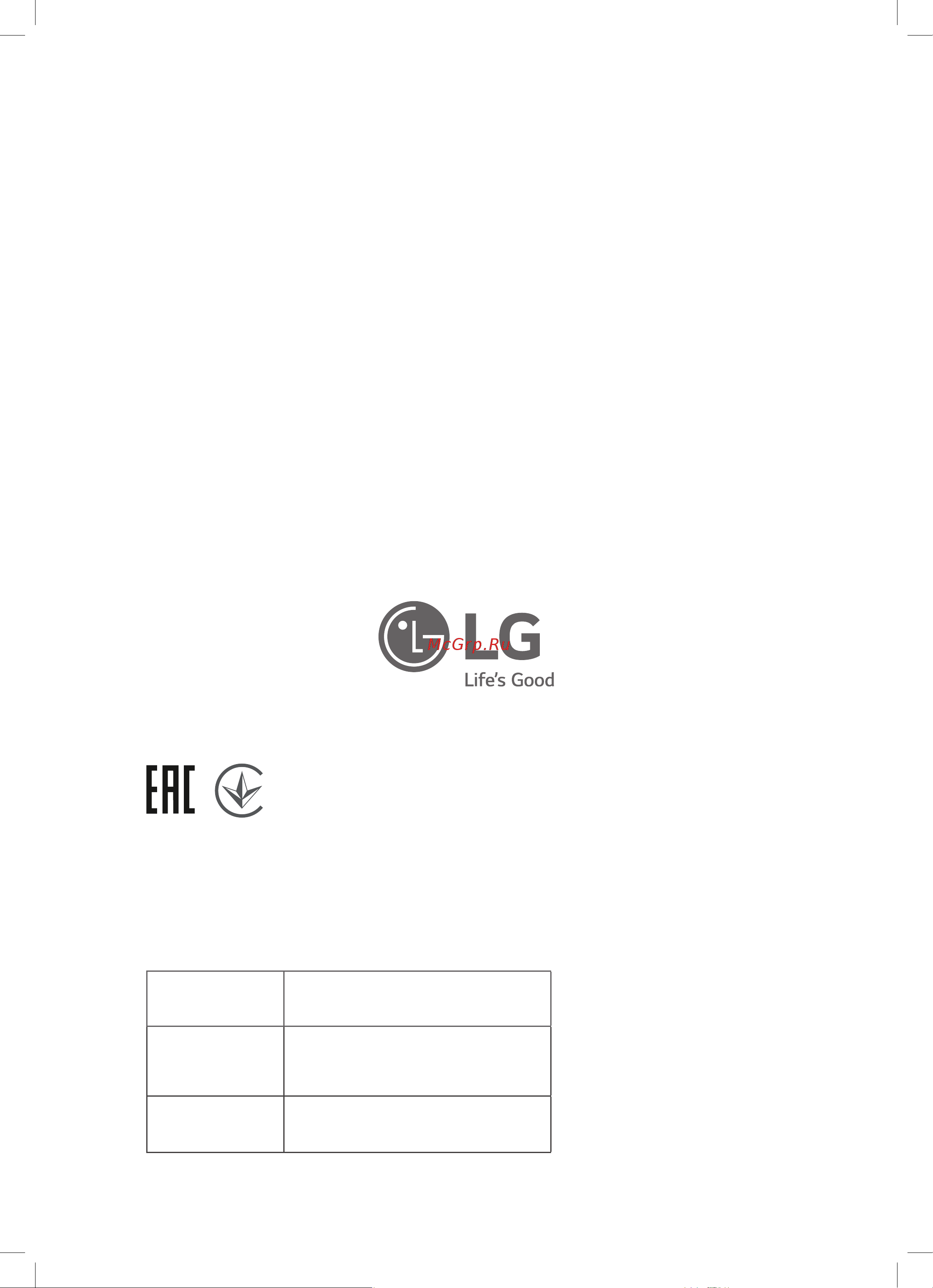 LG GA-B419SWJL Руководство по эксплуатации онлайн [28/56] 774078