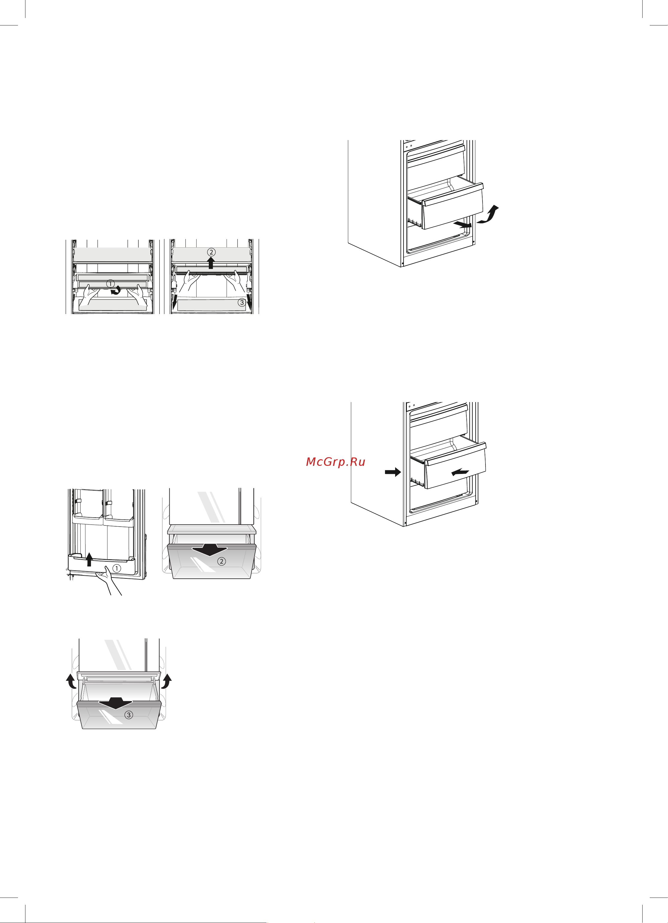LG GA-B419SWJL [49/56] Извлечение и установка складной полки