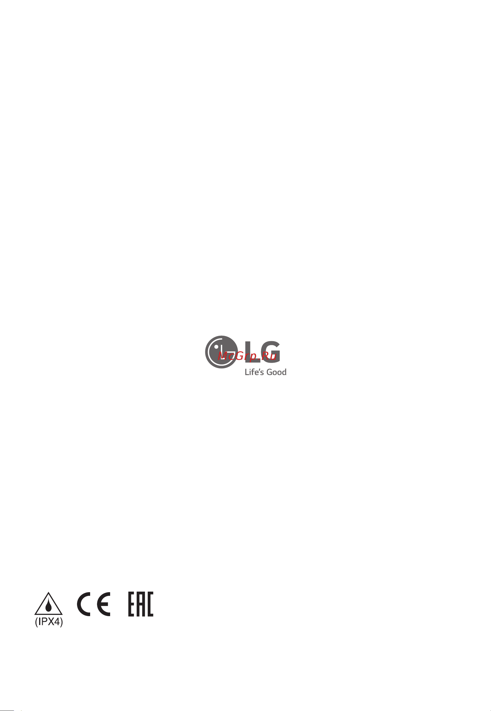 LG FH-8B8LD6 Руководство по эксплуатации онлайн [48/48] 774081