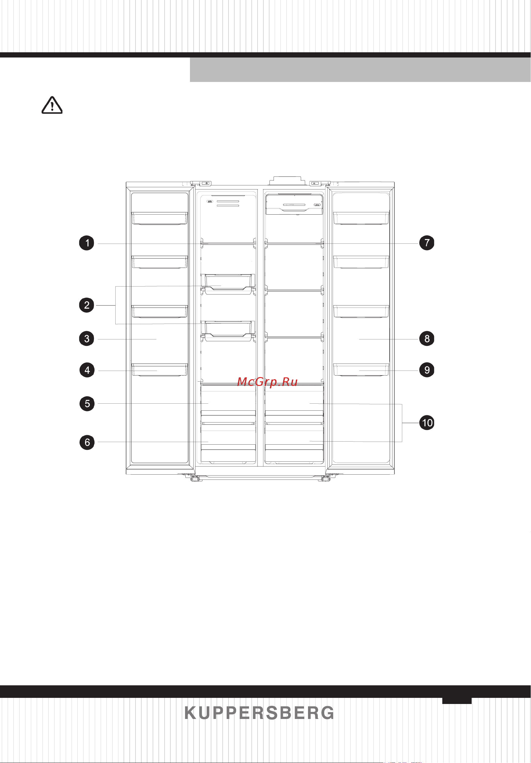 Kuppersberg NSFT 195902 LX [5/40] Fridge room