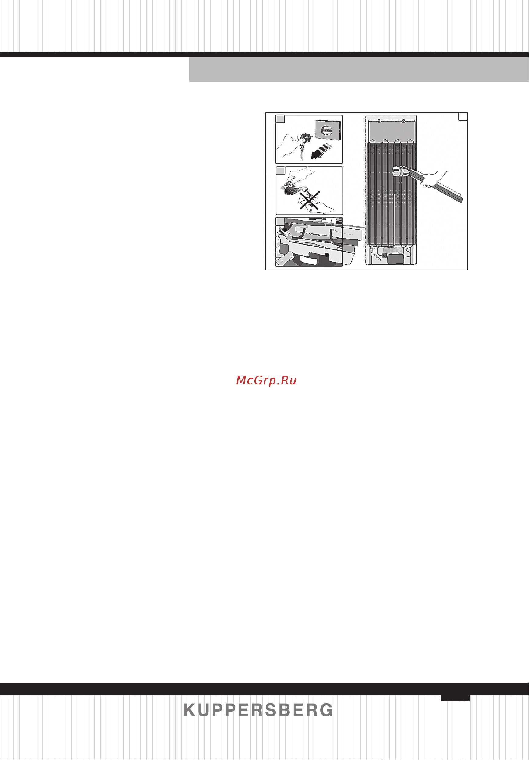 Kuppersberg NRS 1857 C [15/24] Рекомендации