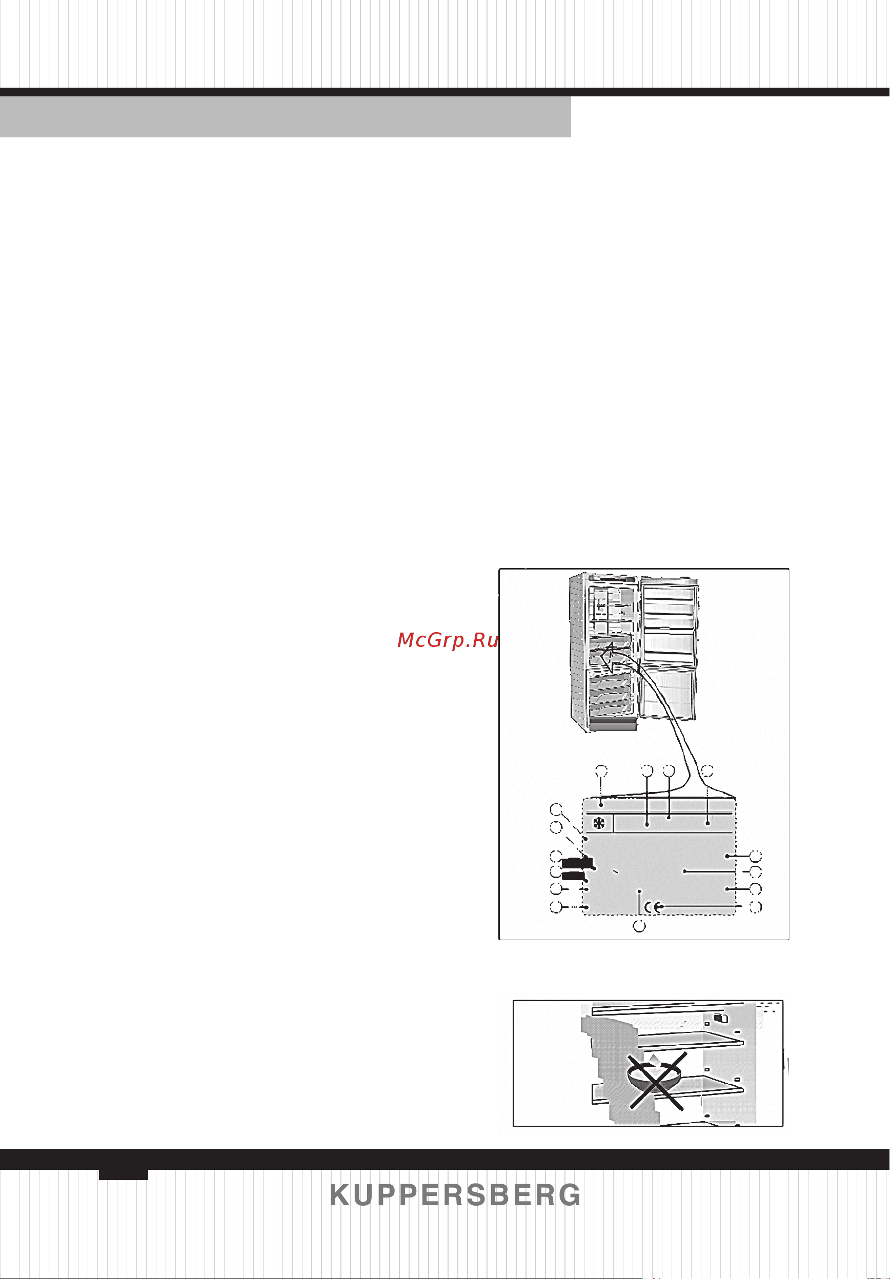 Kuppersberg NRS 1857 C [6/24] Безопасность установки общие предупреждения и рекомендации