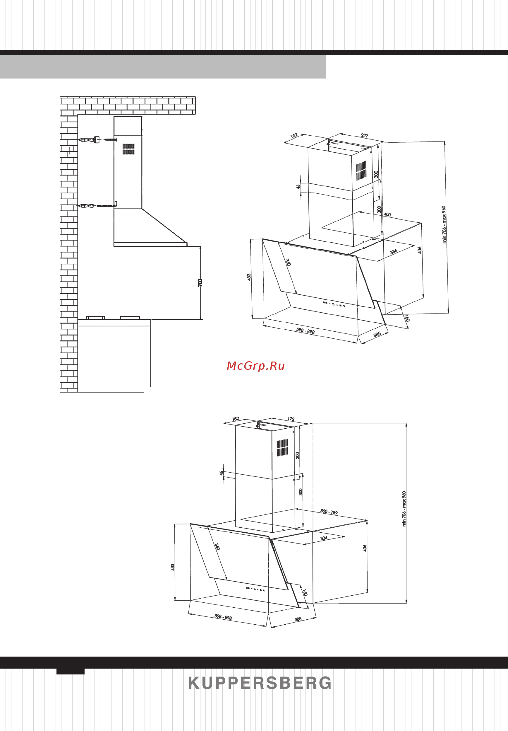 Kuppersberg F 930 B [6/24] F612 912