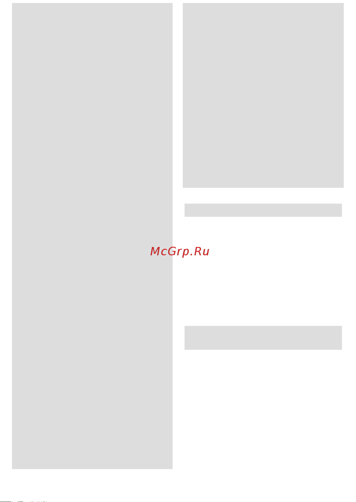 Braun MQ 100 Dip Руководство по эксплуатации онлайн [12/68] 774108