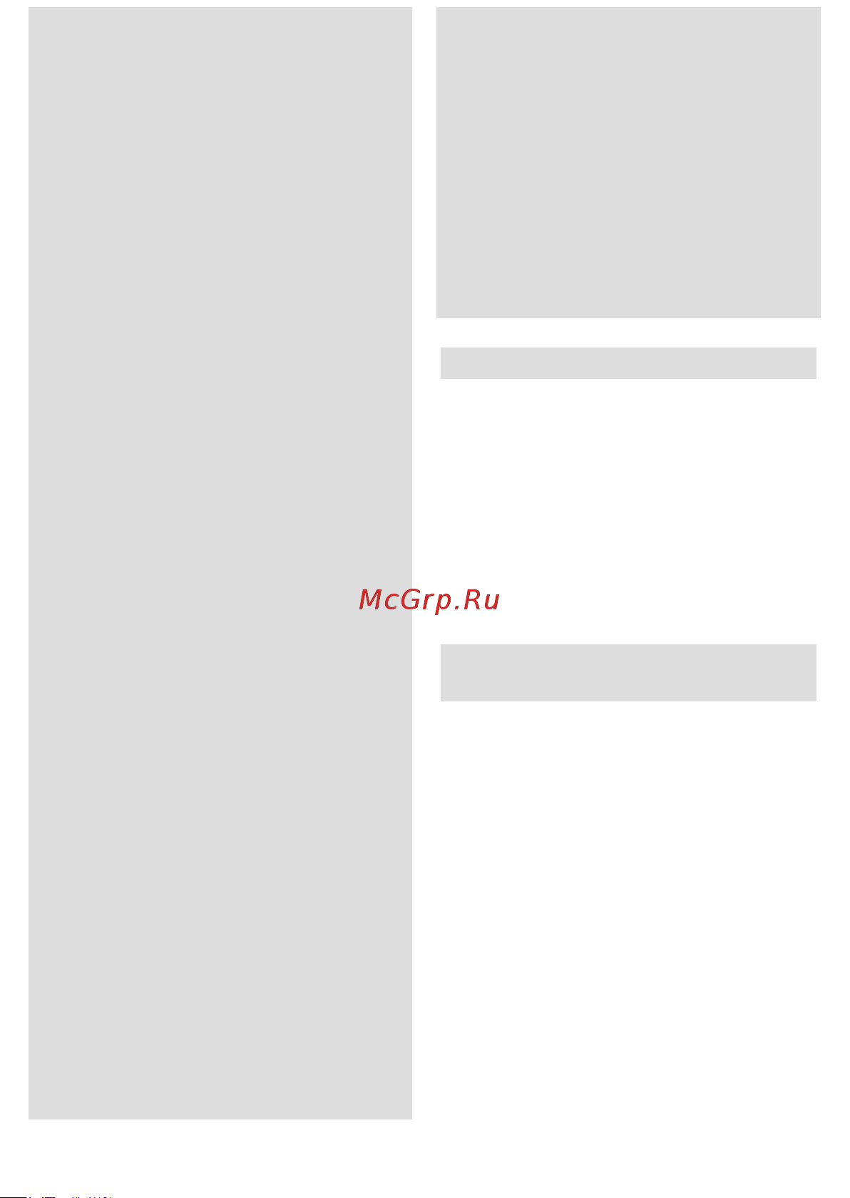 Braun MQ 100 Dip Руководство по эксплуатации онлайн [22/68] 774108