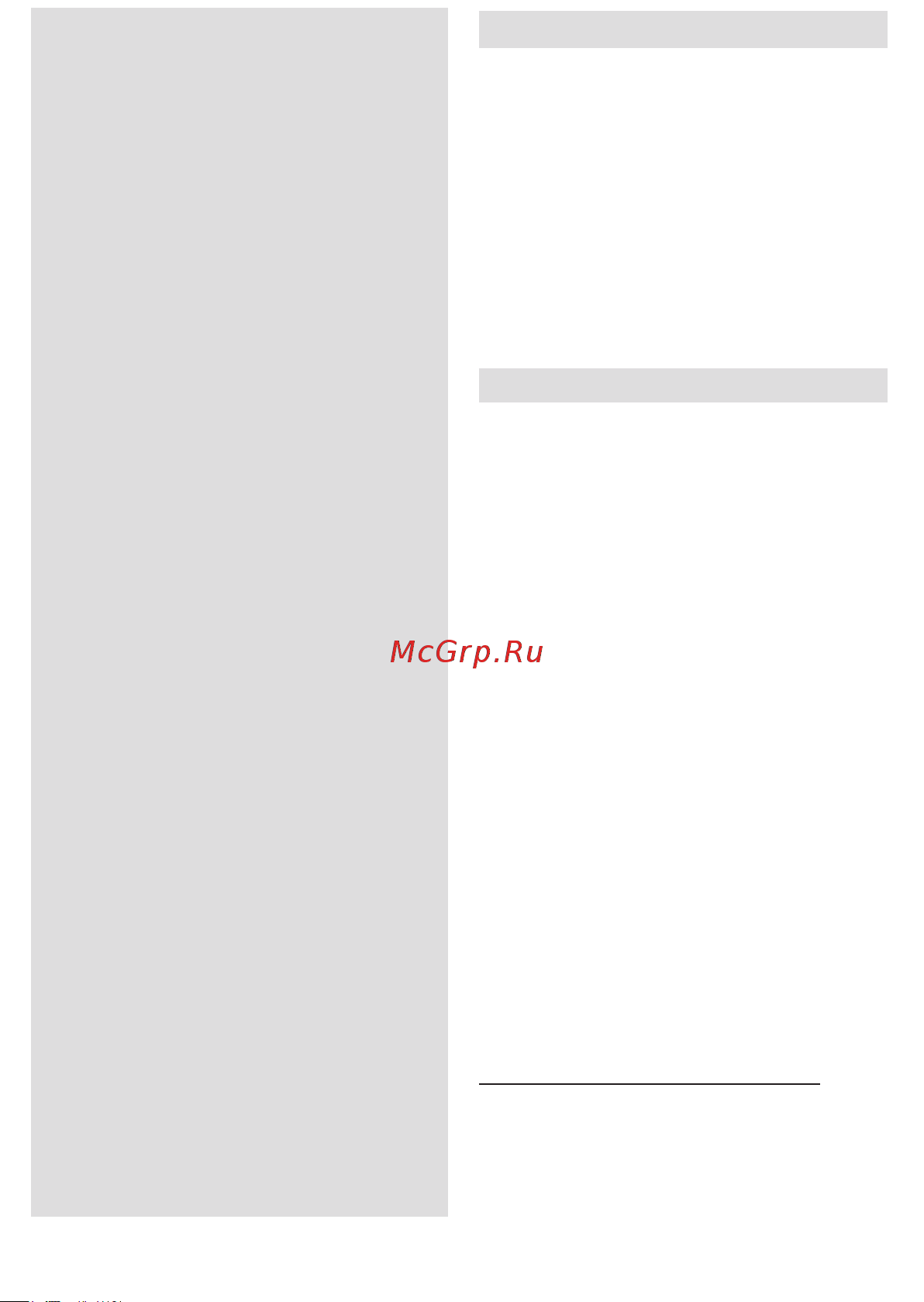 Braun MQ 100 Dip [33/68] Urządzenie jest przezna czone wyłącznie do użytku w gospodarstwie domowym i do obróbki normalnych dla gospo darstw domowych ilości produktów