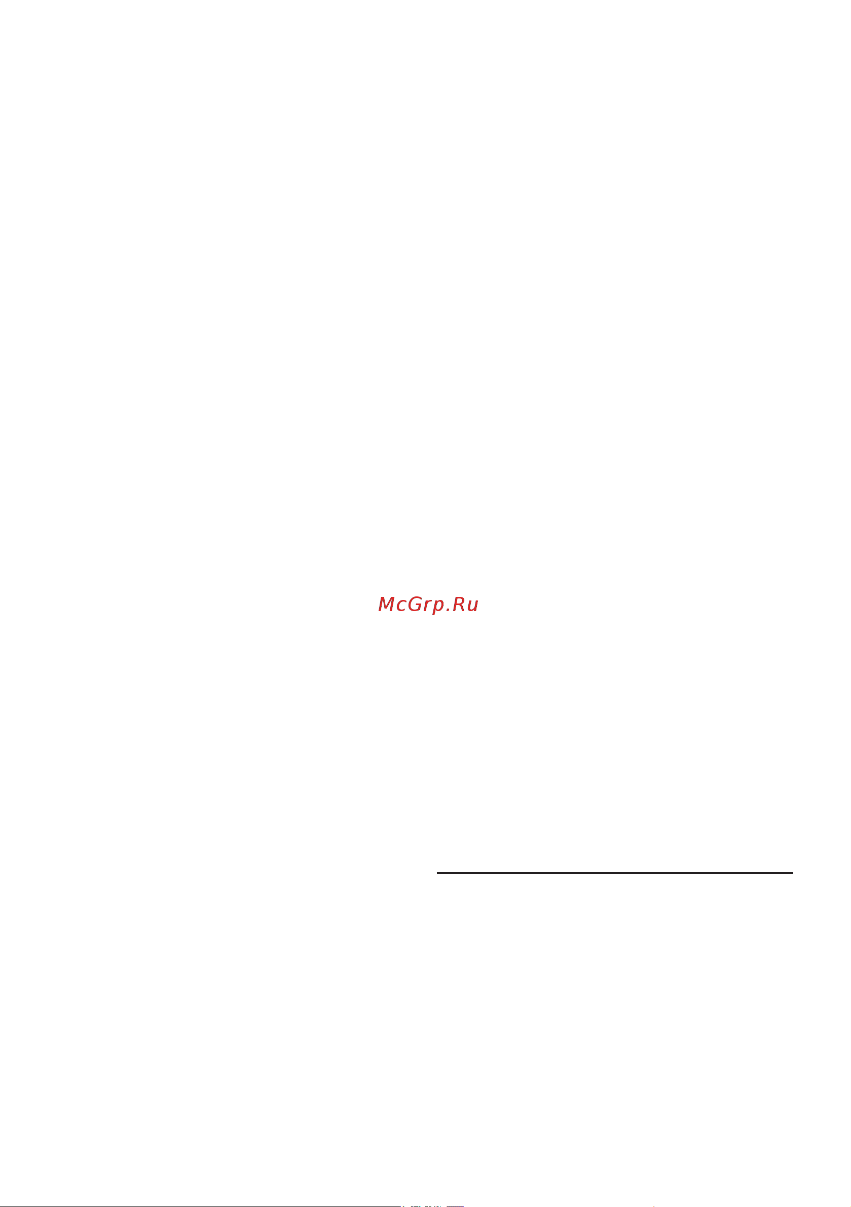 Bosch MMB43G2 [14/192] Contents