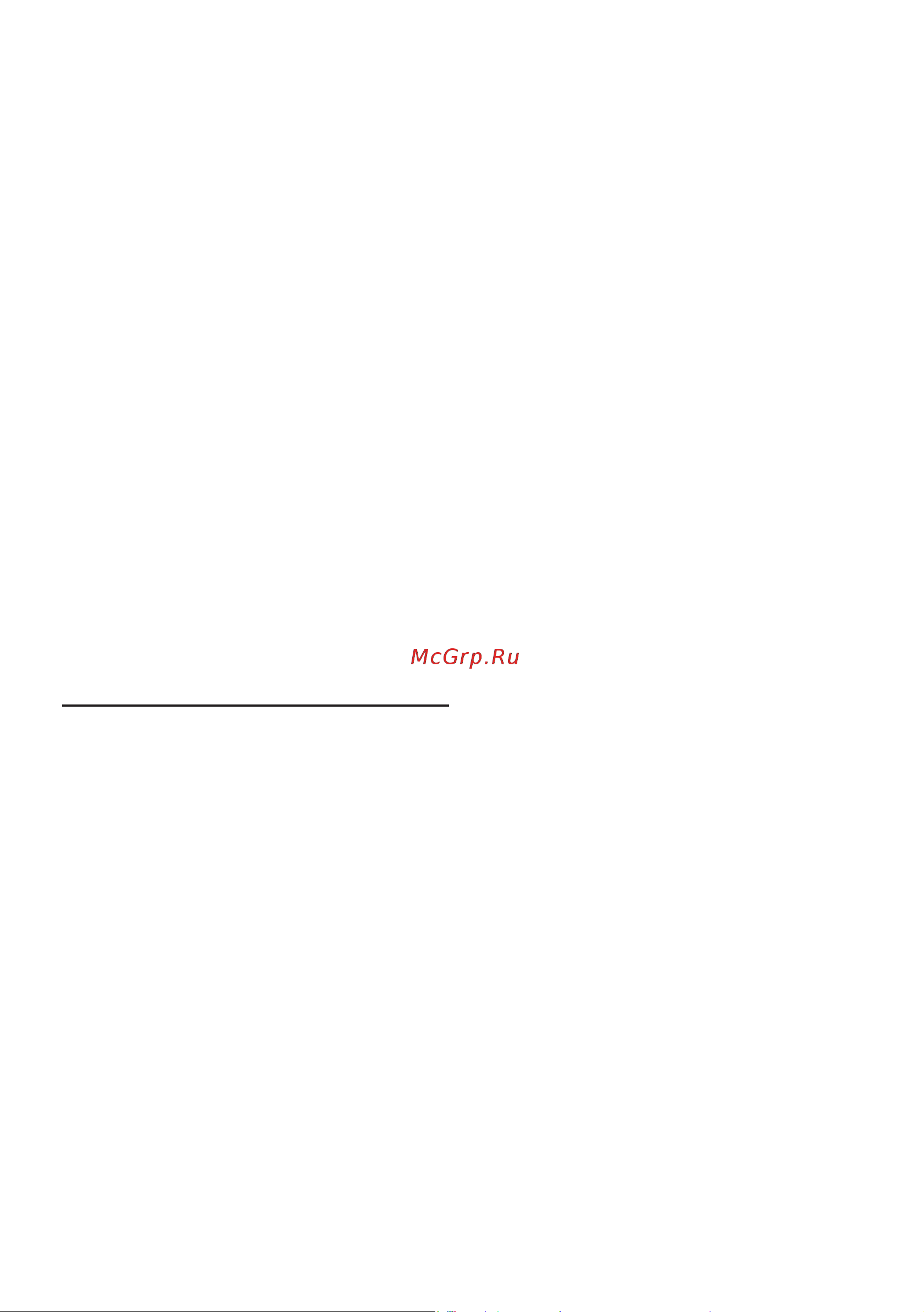 Bosch MMB43G2 [180/192] تﺎﯾوﺗﺣﻣﻟا