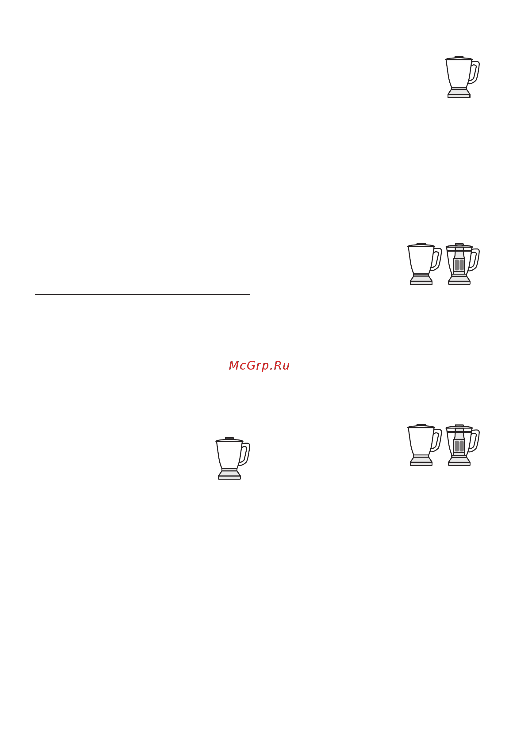 Bosch MMB43G2 [19/192] Recipes
