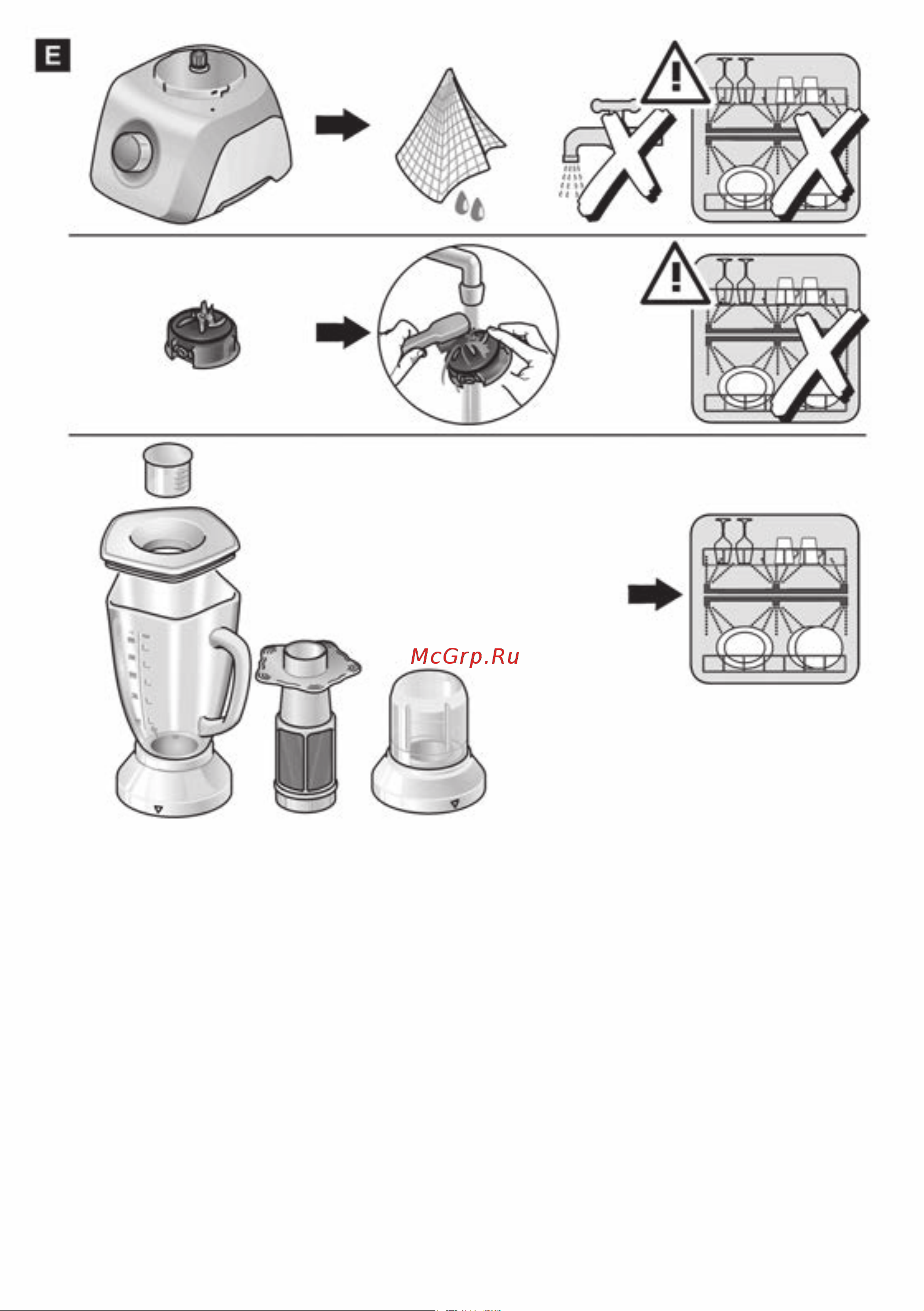 Bosch MMB43G2 Руководство по эксплуатации онлайн [191/192] 774112