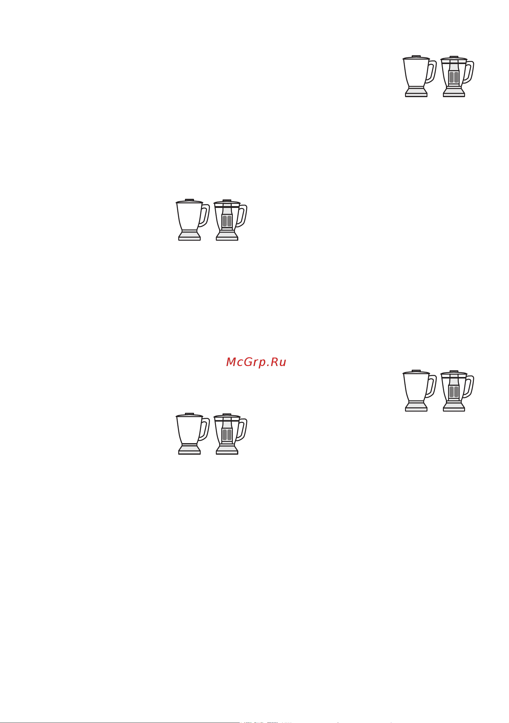 Bosch MMB43G2 [96/192] Batido de plátano