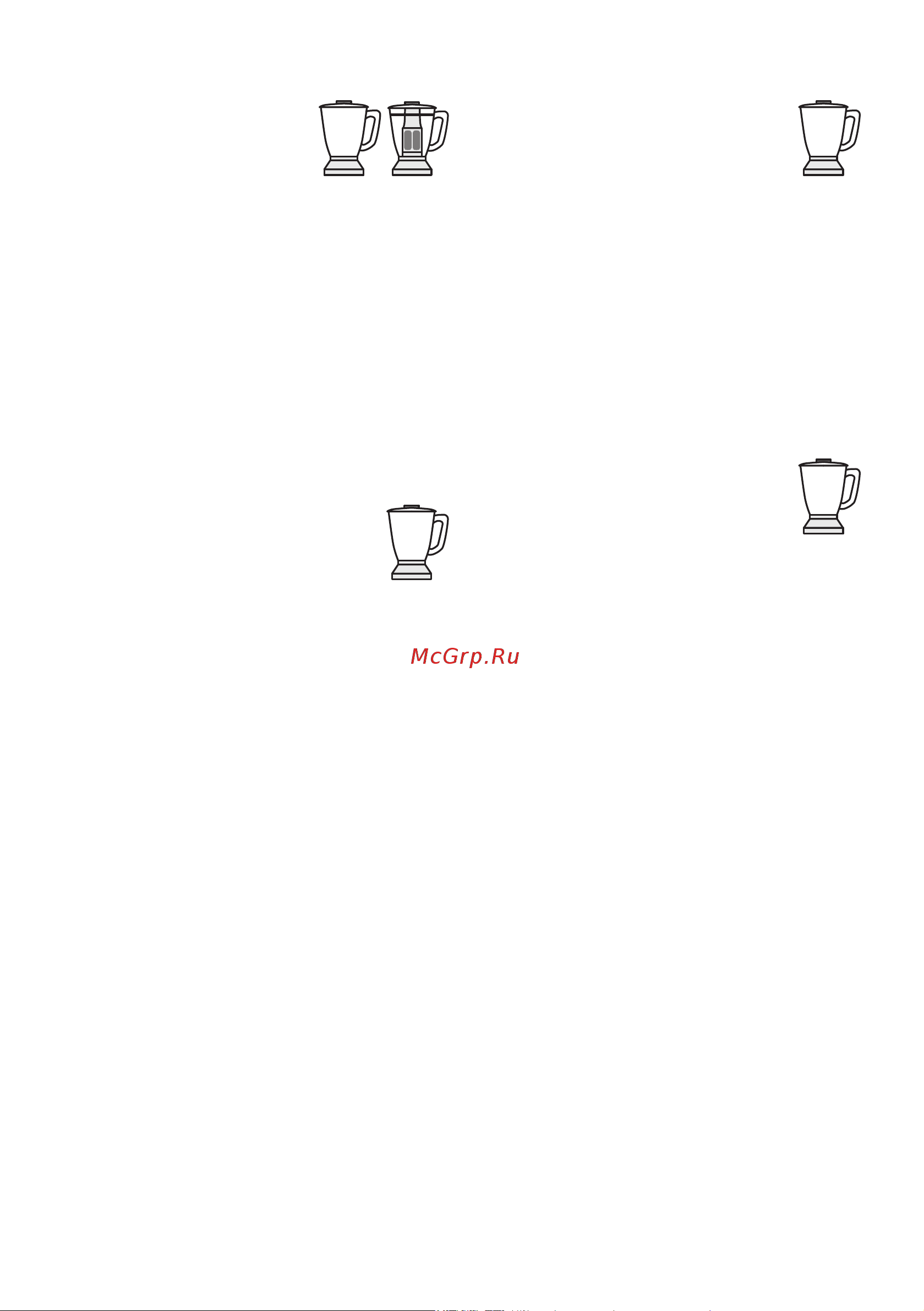 Bosch MMB43G2 [97/192] Batido de uvas
