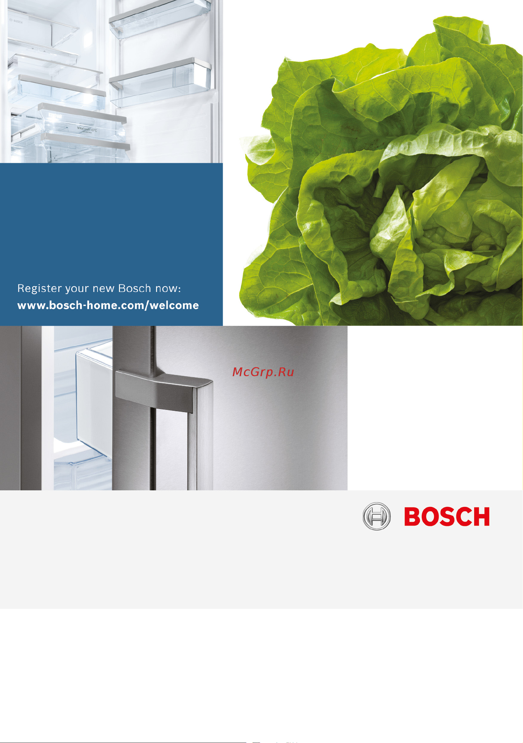 Bosch KGV36NL1AR Руководство по эксплуатации онлайн