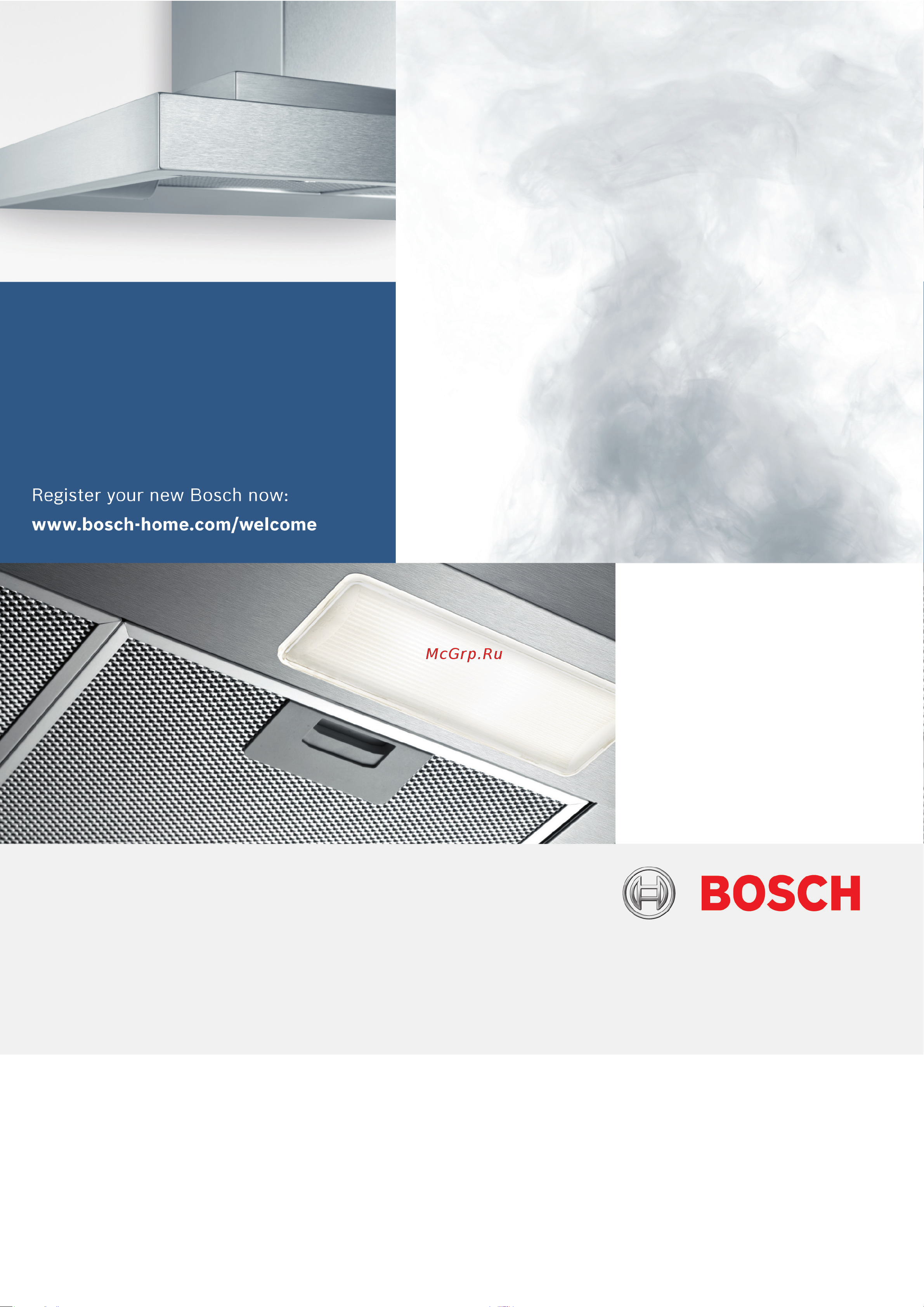 Bosch DWA66BC50 Руководство по эксплуатации онлайн