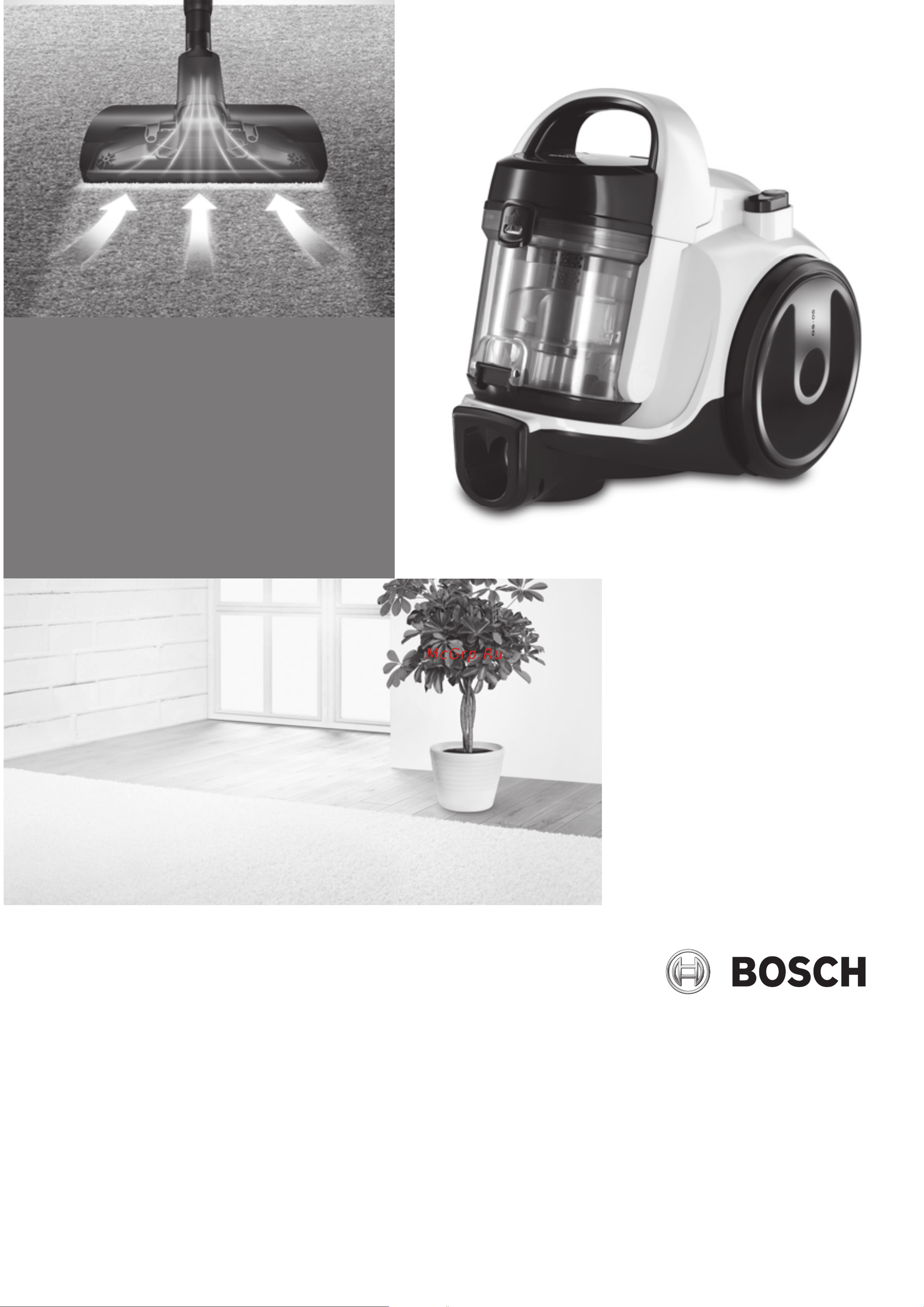 Bosch BGS5A221 Руководство по эксплуатации онлайн