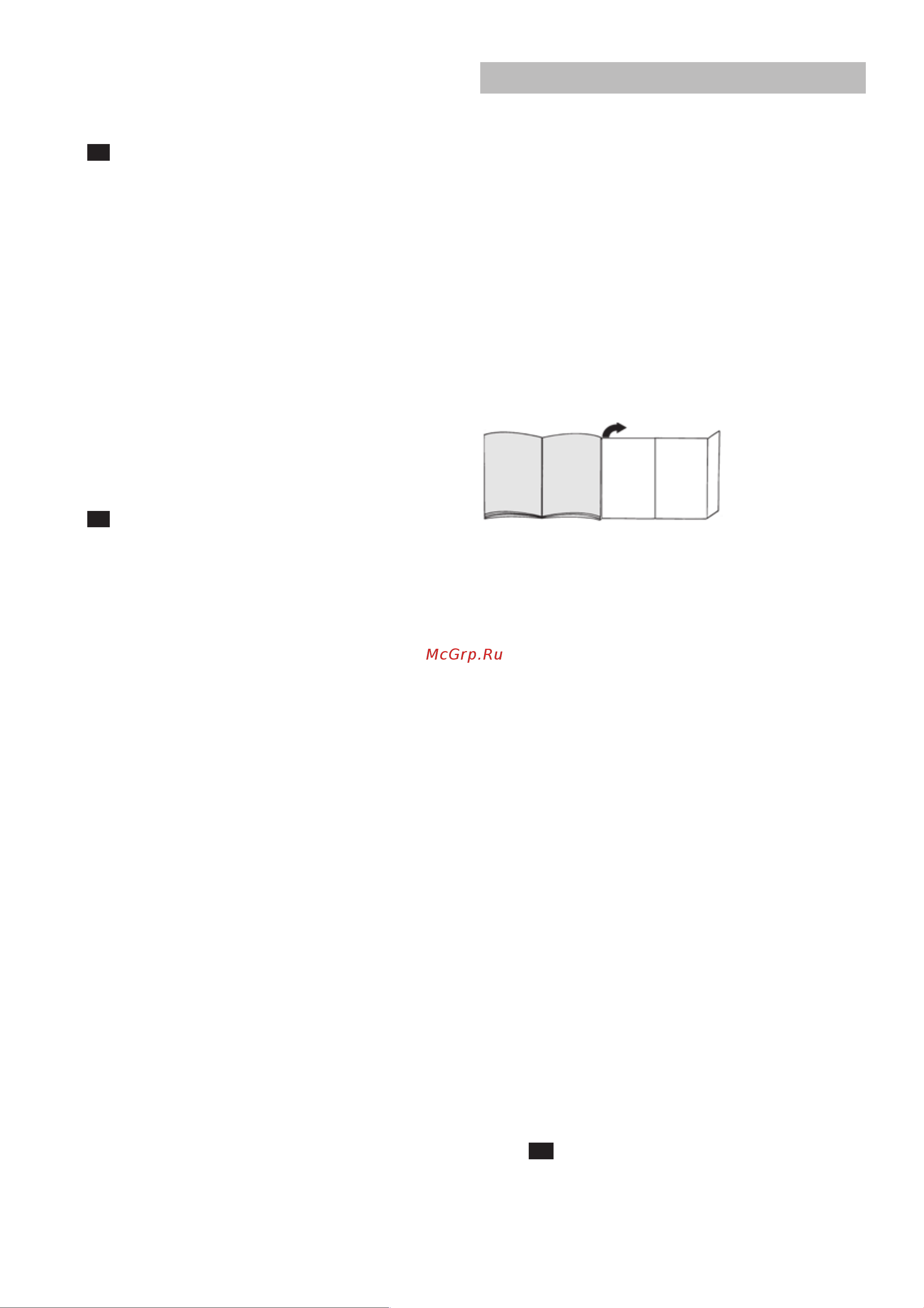 Bosch BGS5A221 [37/72] Consignes pour le nettoyage