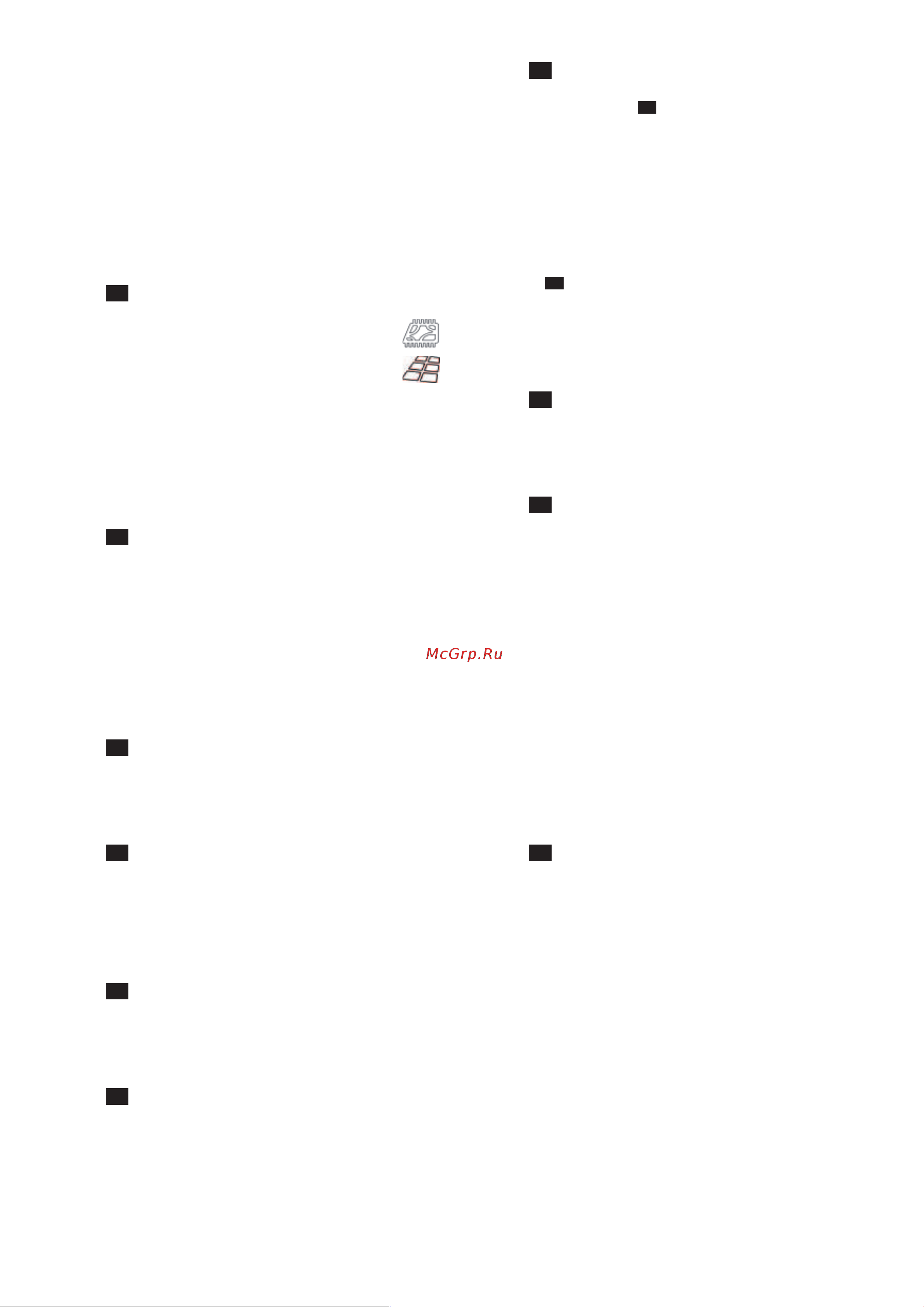 Bosch BGS5A221 [54/72] Aspirarea