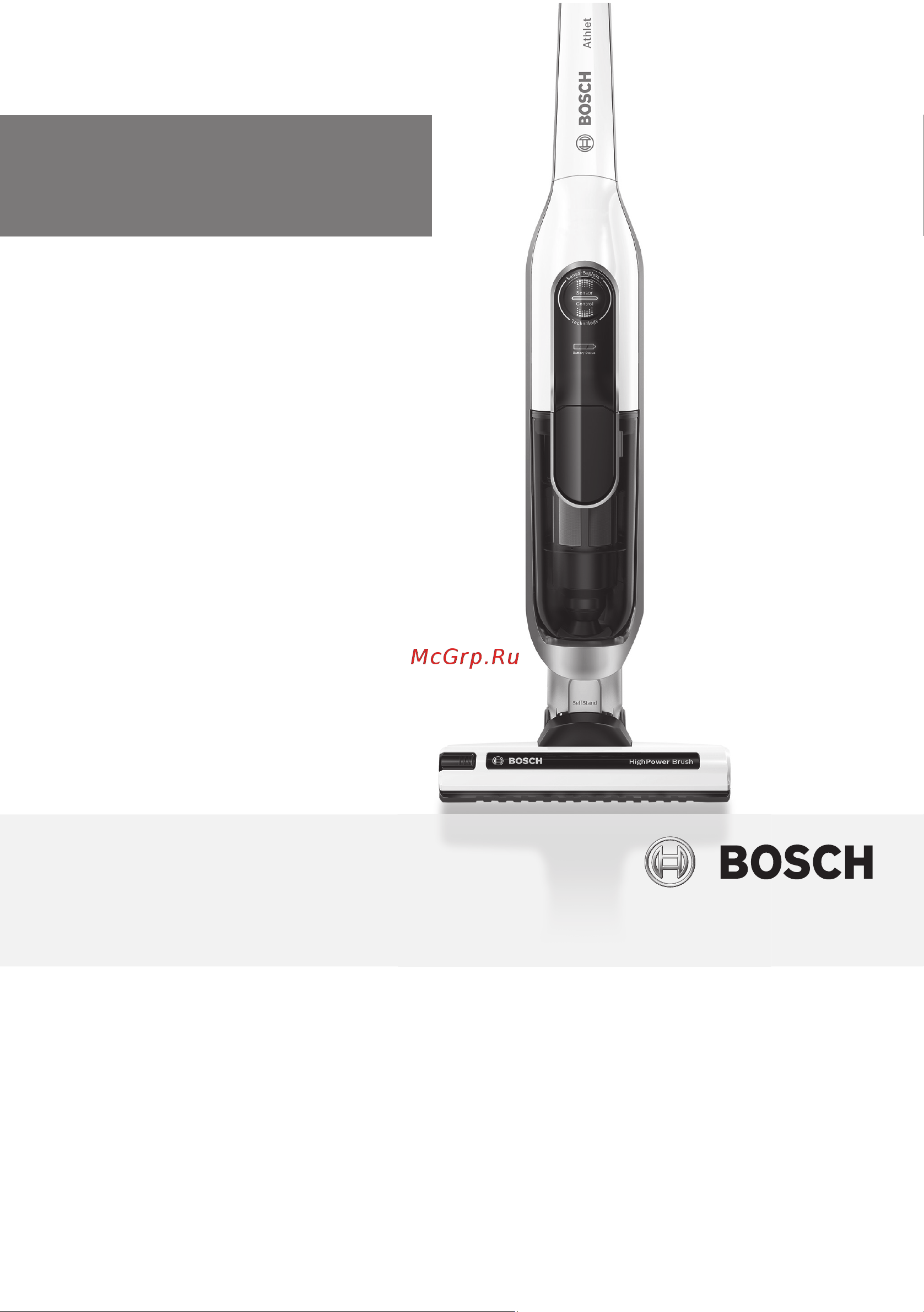 Bosch Athlet BCH6ATH25 Руководство по эксплуатации онлайн