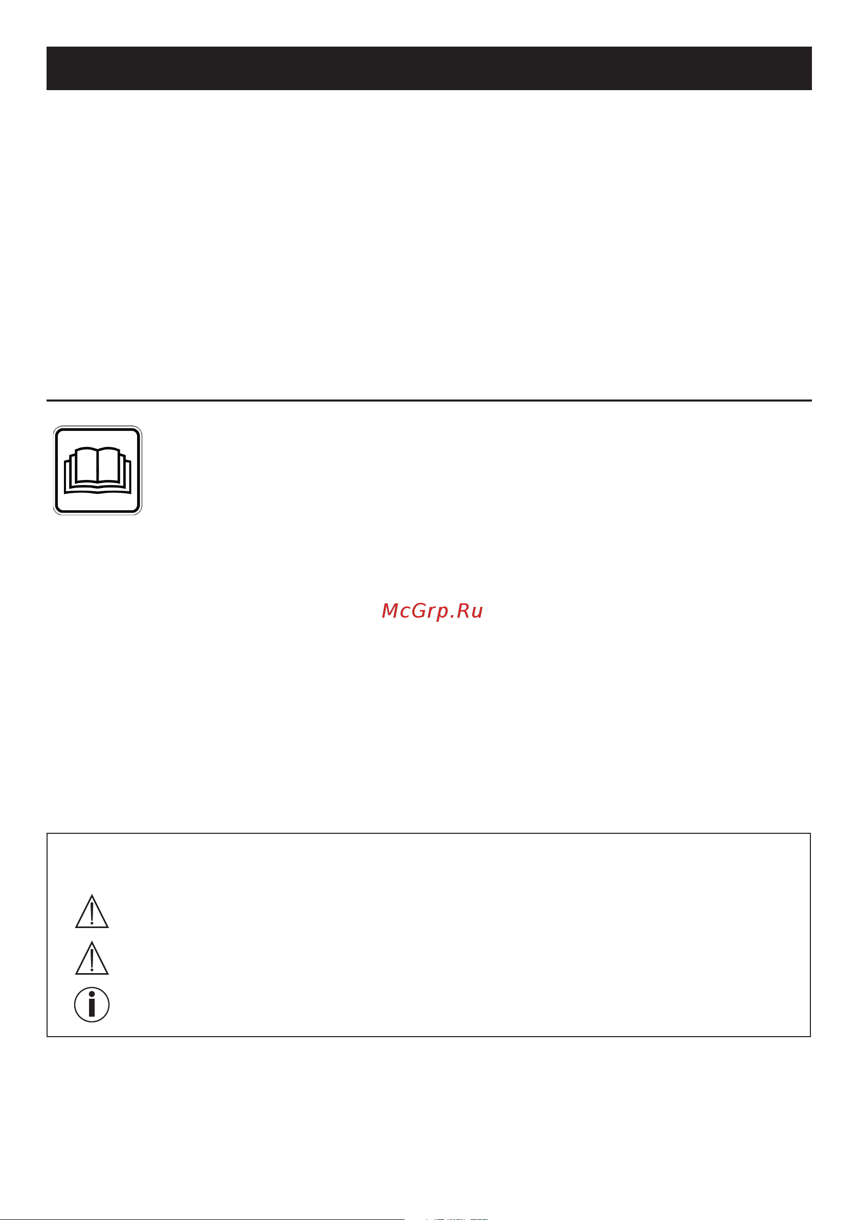 Beurer LR200 [12/82] Table of contents