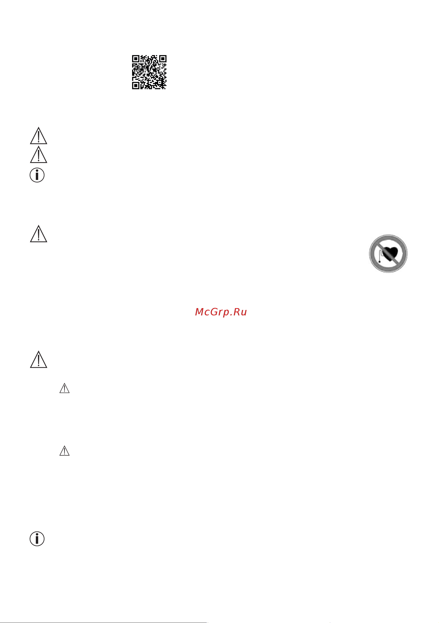 Beurer BF950 [16/112] Signs and symbols