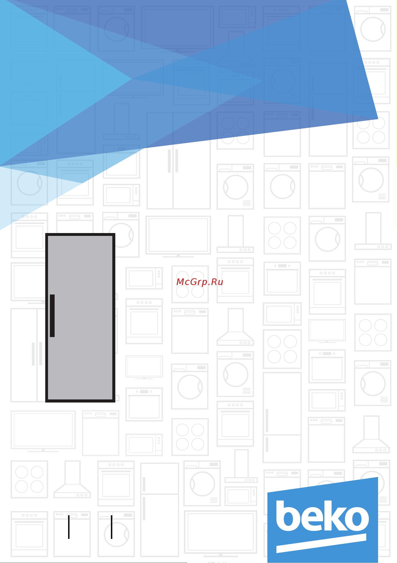 Beko RFNE 270E23 W Руководство по эксплуатации онлайн