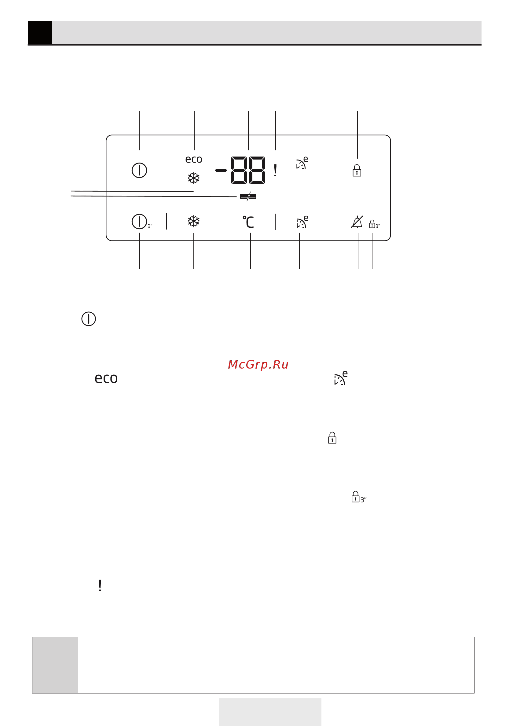 Beko RFNE 270E23 W [13/49] Operating the product