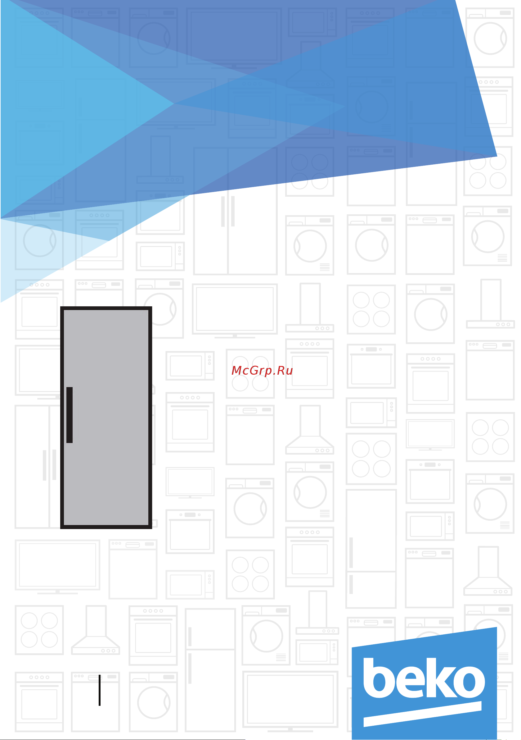 Beko RFNE 270E23 W Руководство по эксплуатации онлайн [23/49] 774129