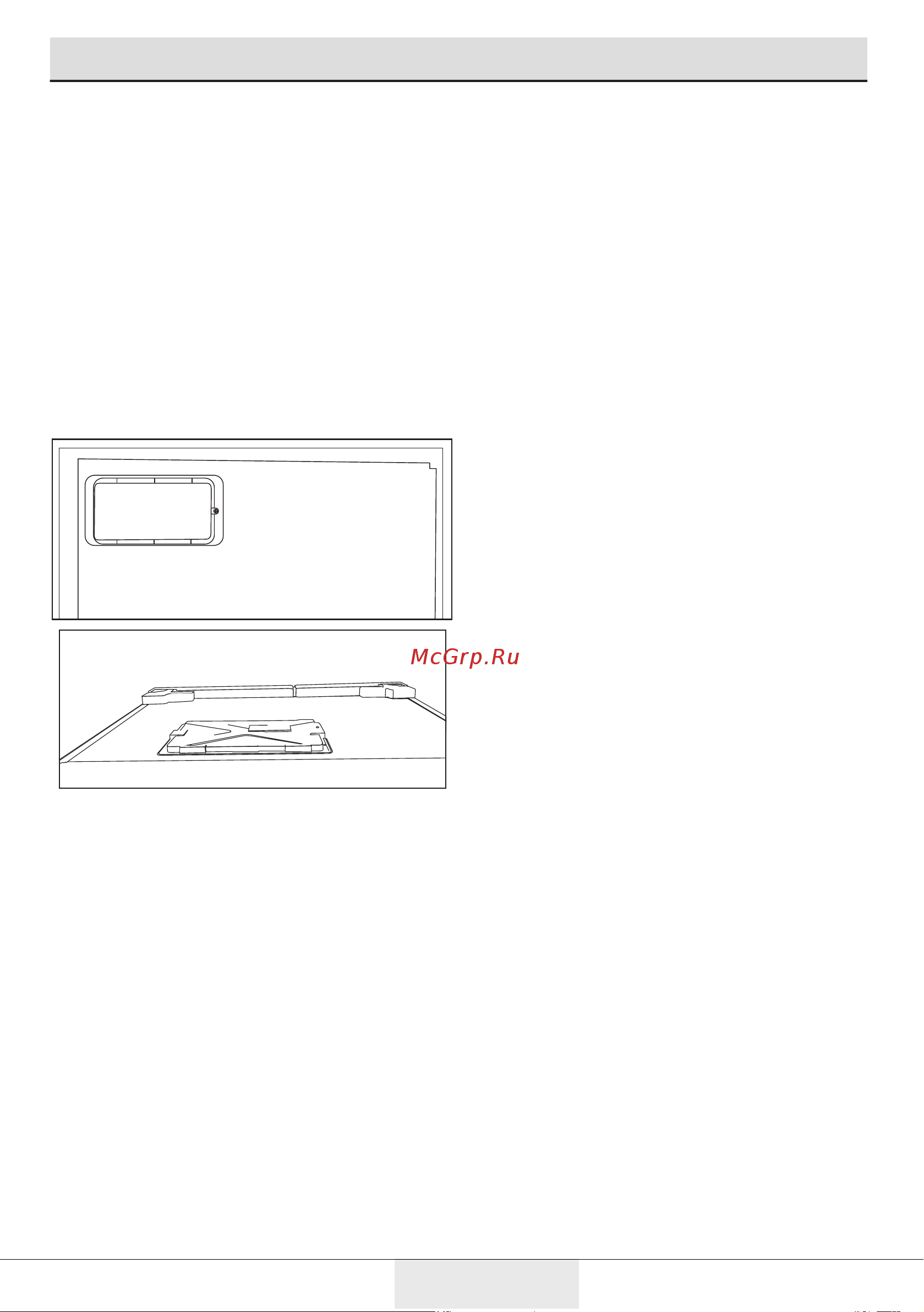 Beko RFNE 270E23 W Руководство по эксплуатации онлайн [27/49] 774129