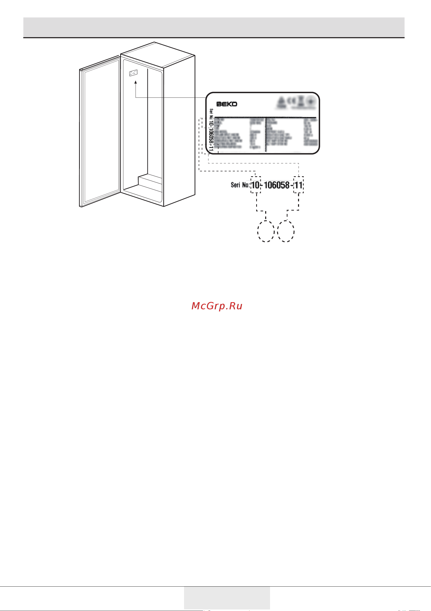 Beko RFNE 270E23 W Руководство по эксплуатации онлайн [31/49] 774129