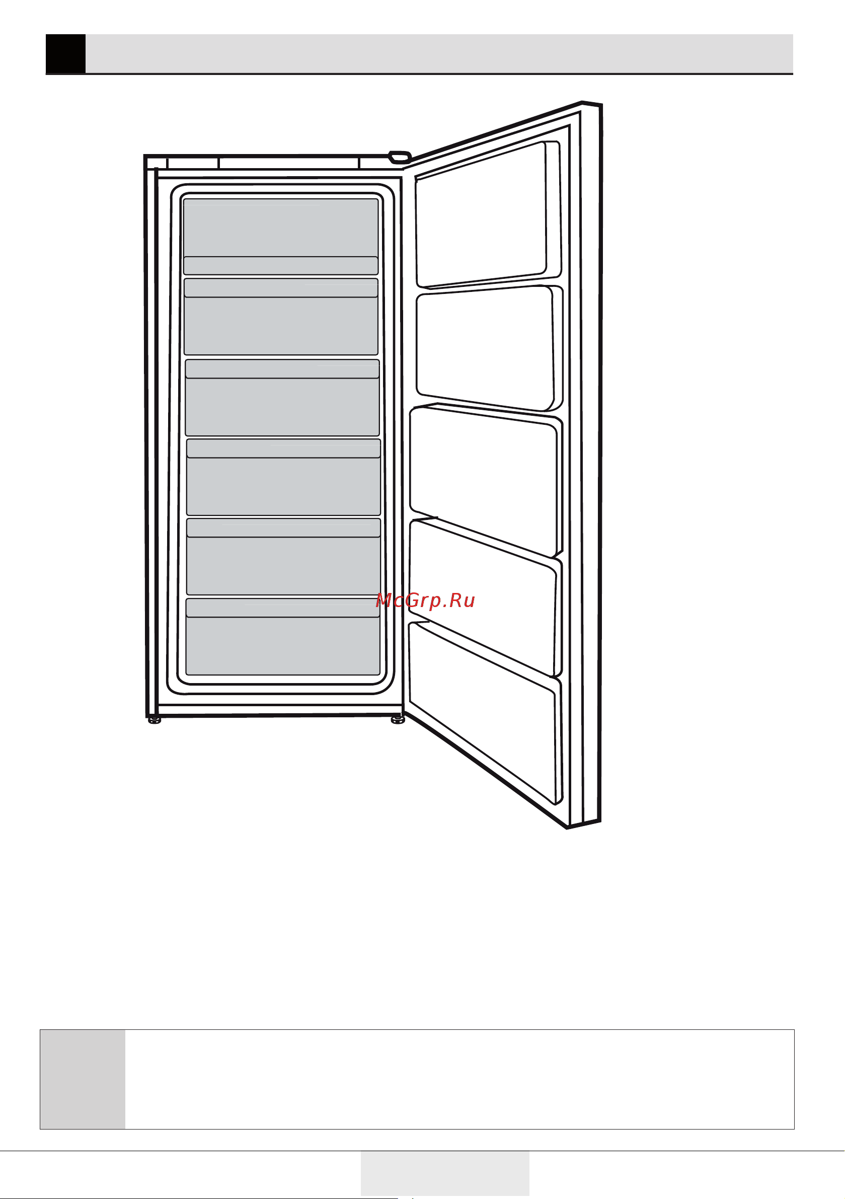 Beko RFNE 270E23 W [9/49] Your freezer