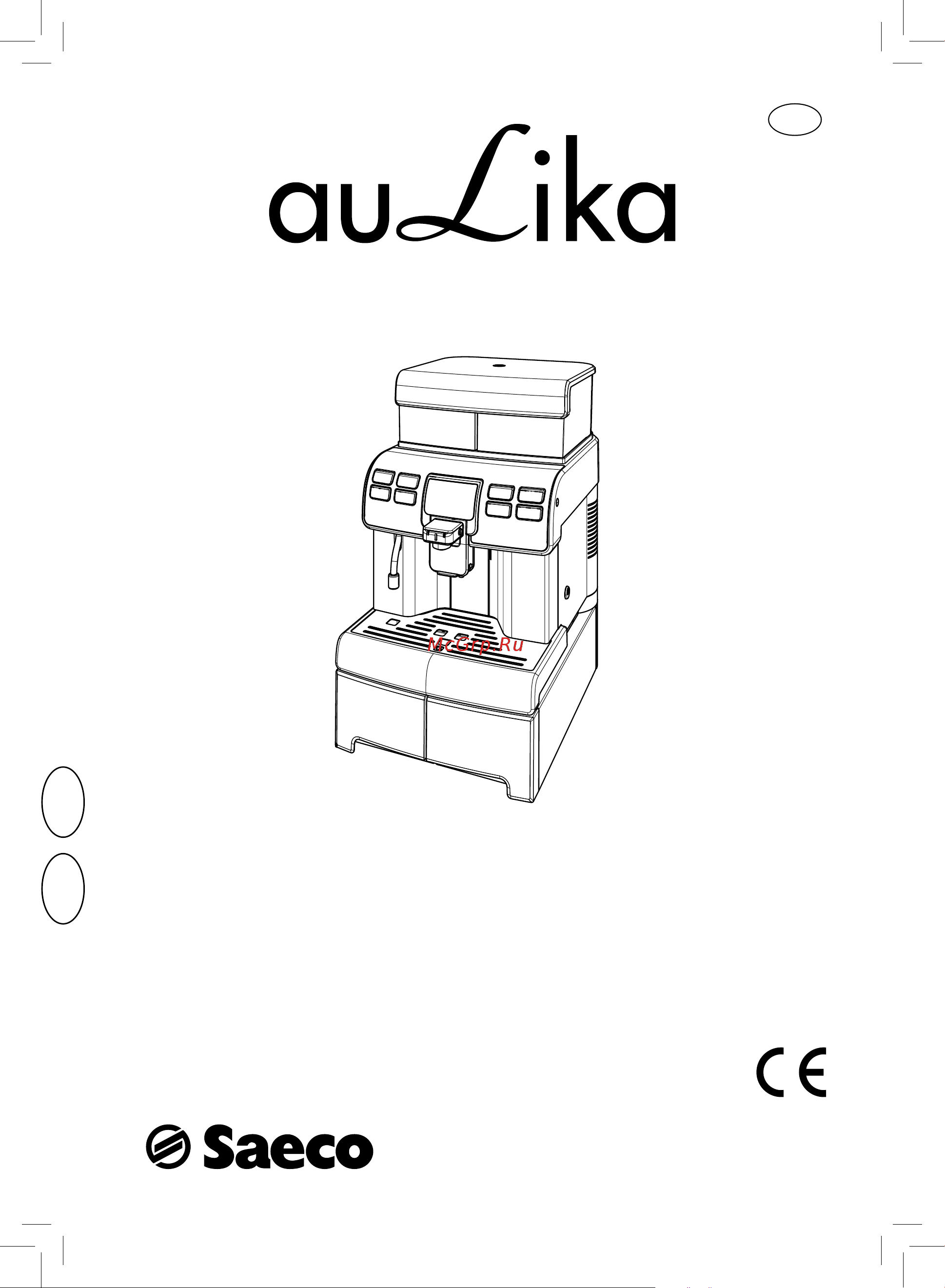 Saeco Aulika Top High Speed Cappuccino V2 Руководство по эксплуатации онлайн