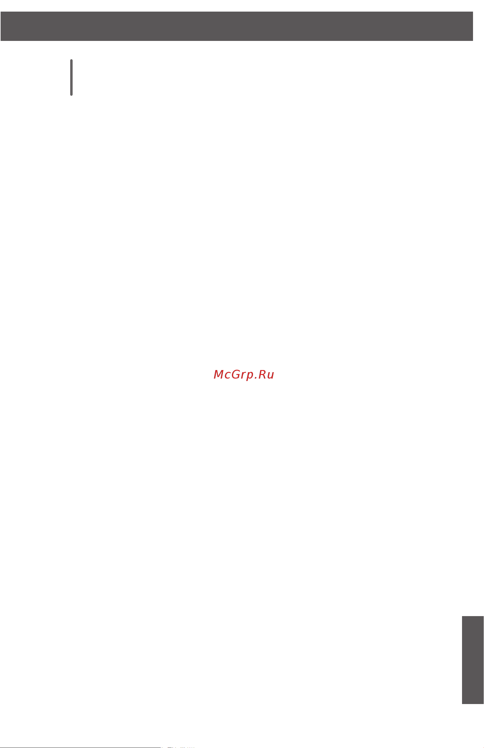 KitchenAid 5KMT2204EOB [2/14] Инструкции по эксплуатации тостера