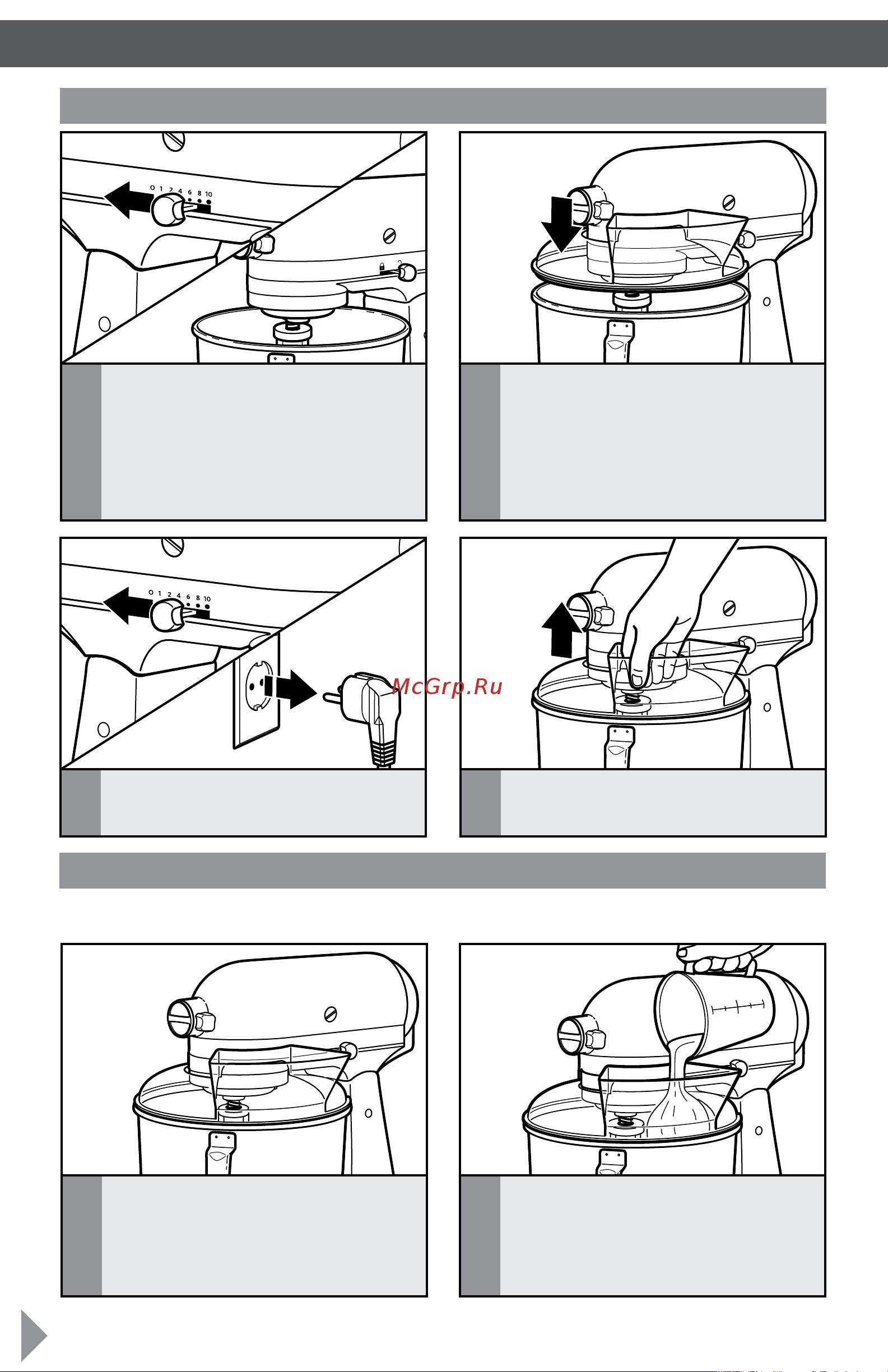 KitchenAid 5KSM175PSERI [8/14] Использование настольного миксера