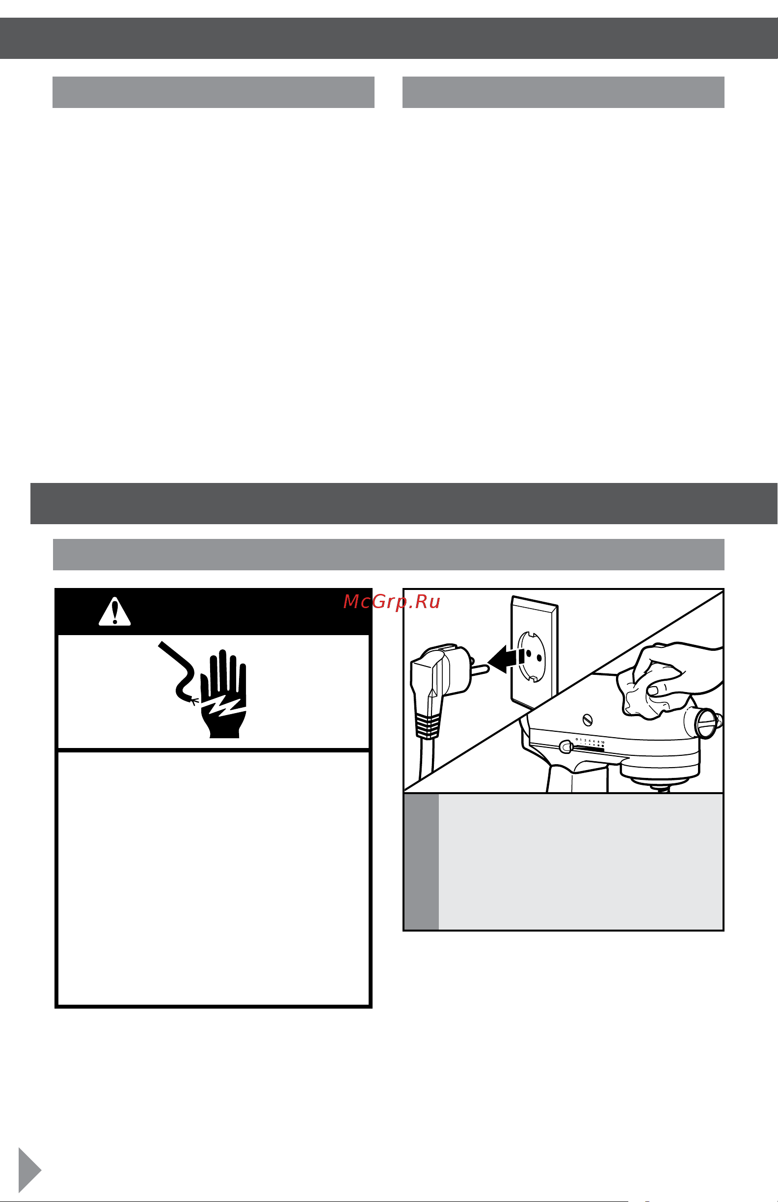 KitchenAid KSM175PSEAC [12/14] Внимание