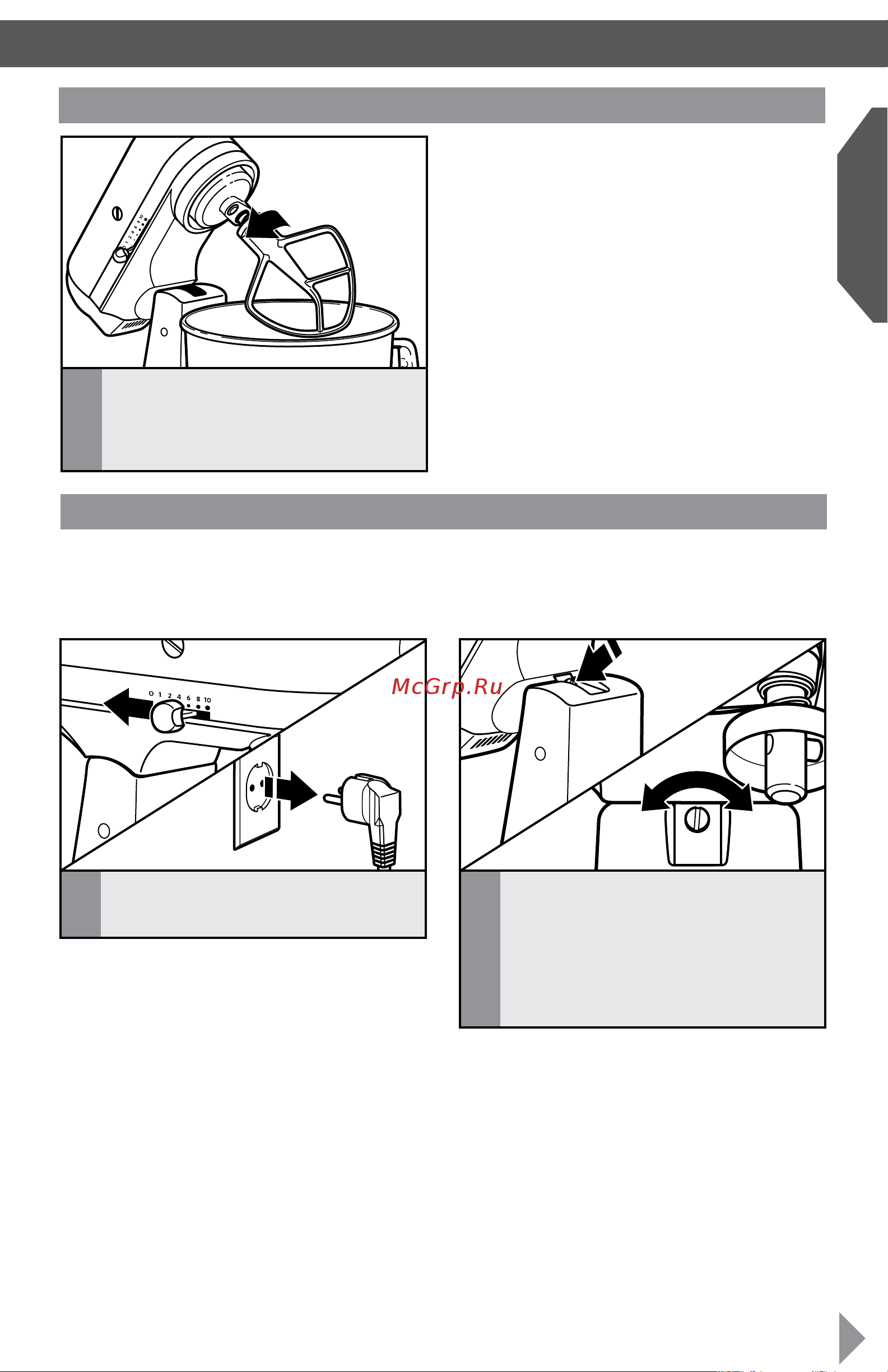 KitchenAid KSM175PSEAC [7/14] Сборка настольного миксера