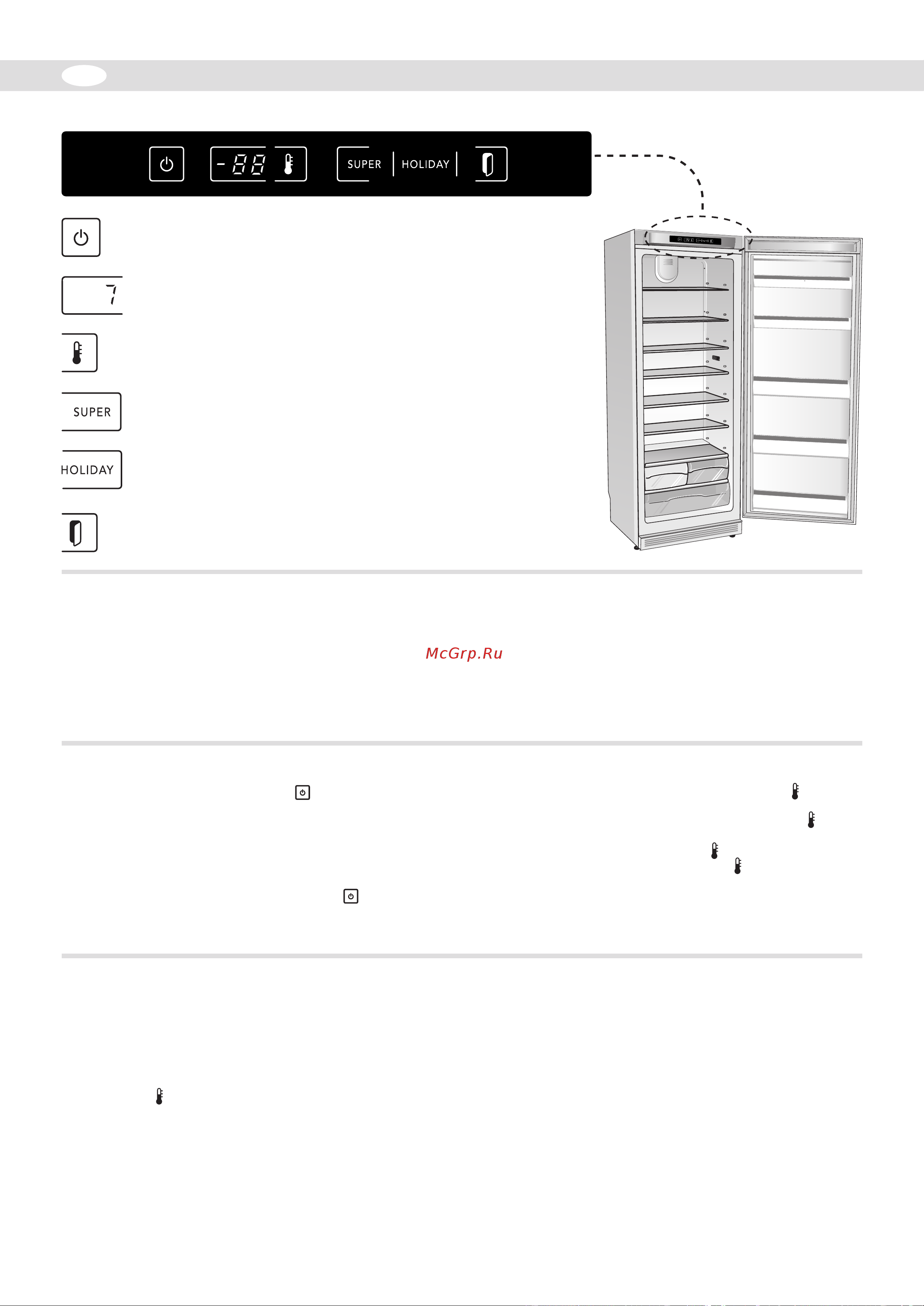 Fulgor Milano FRSI 400 F ED X [13/20] Starting the appliance