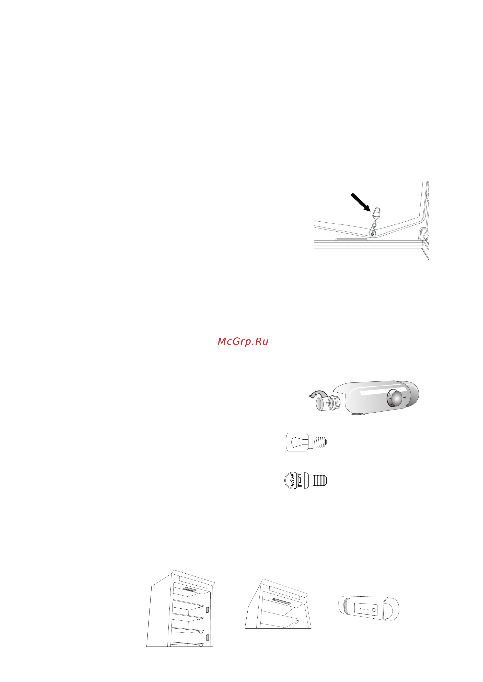 Fulgor Milano FBC 362 NF ED [16/60] Nettoyage et entretien de l appareil