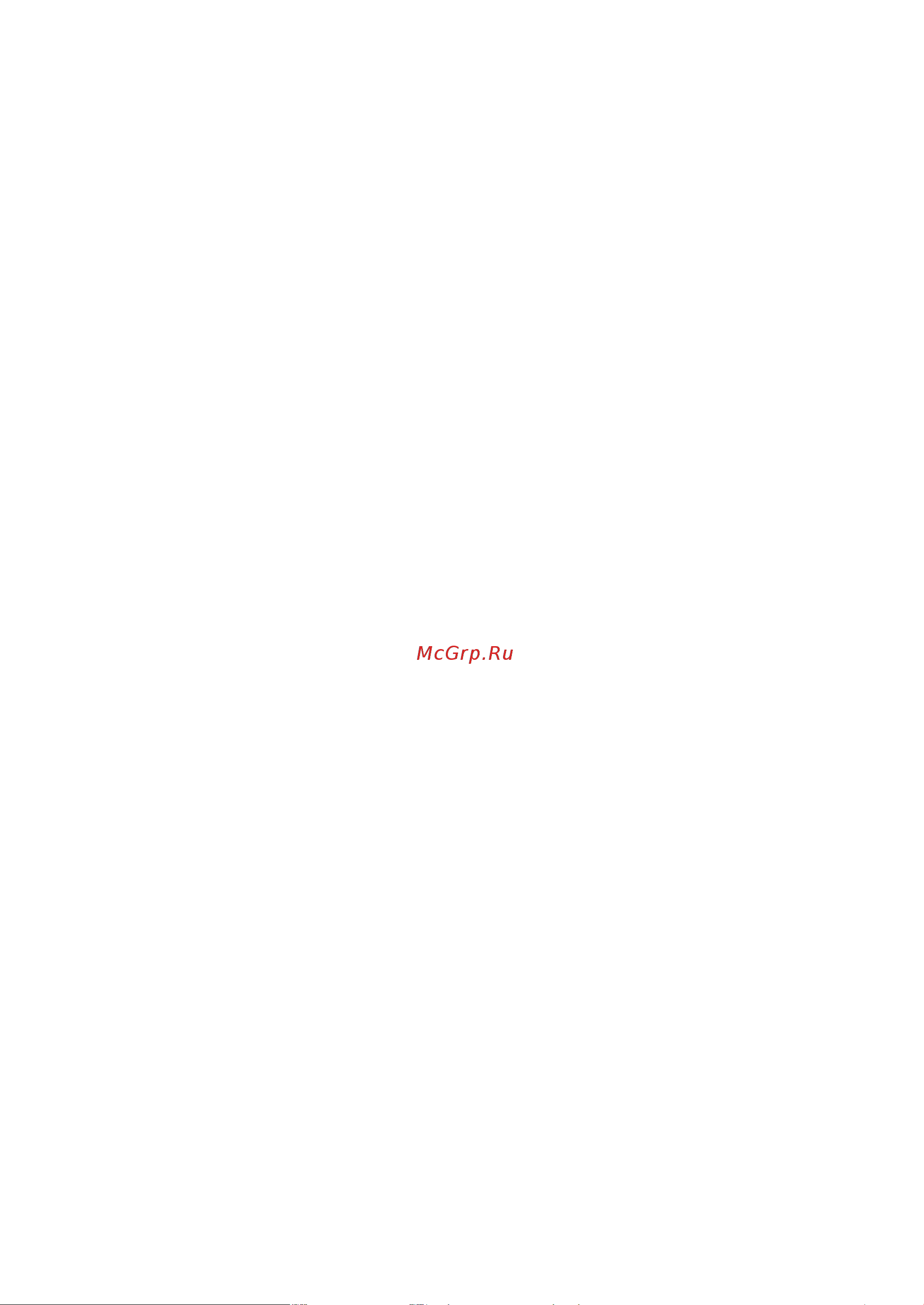 Fulgor Milano FBC 362 NF ED [17/60] Compartiment refrigerateur