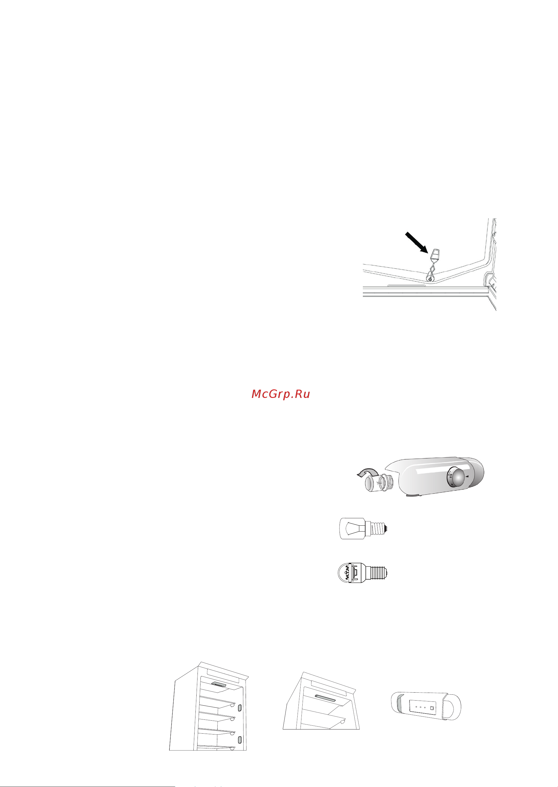 Fulgor Milano FBC 362 NF ED [28/60] Mantenimiento y limpieza del electrodoméstico
