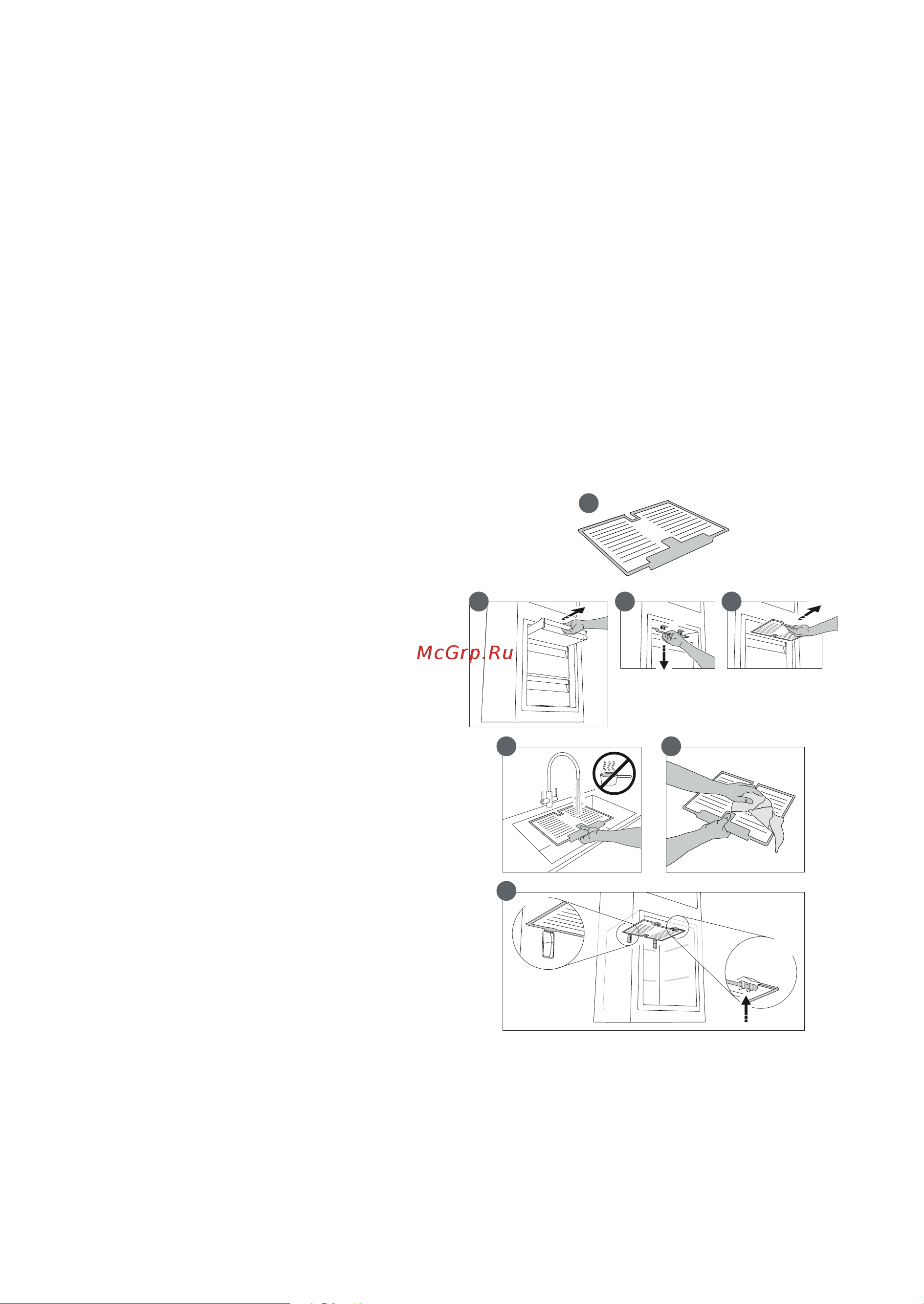 Fulgor Milano FBC 362 NF ED [31/60] Procedimiento para limpiar el accesorio libre de escarcha