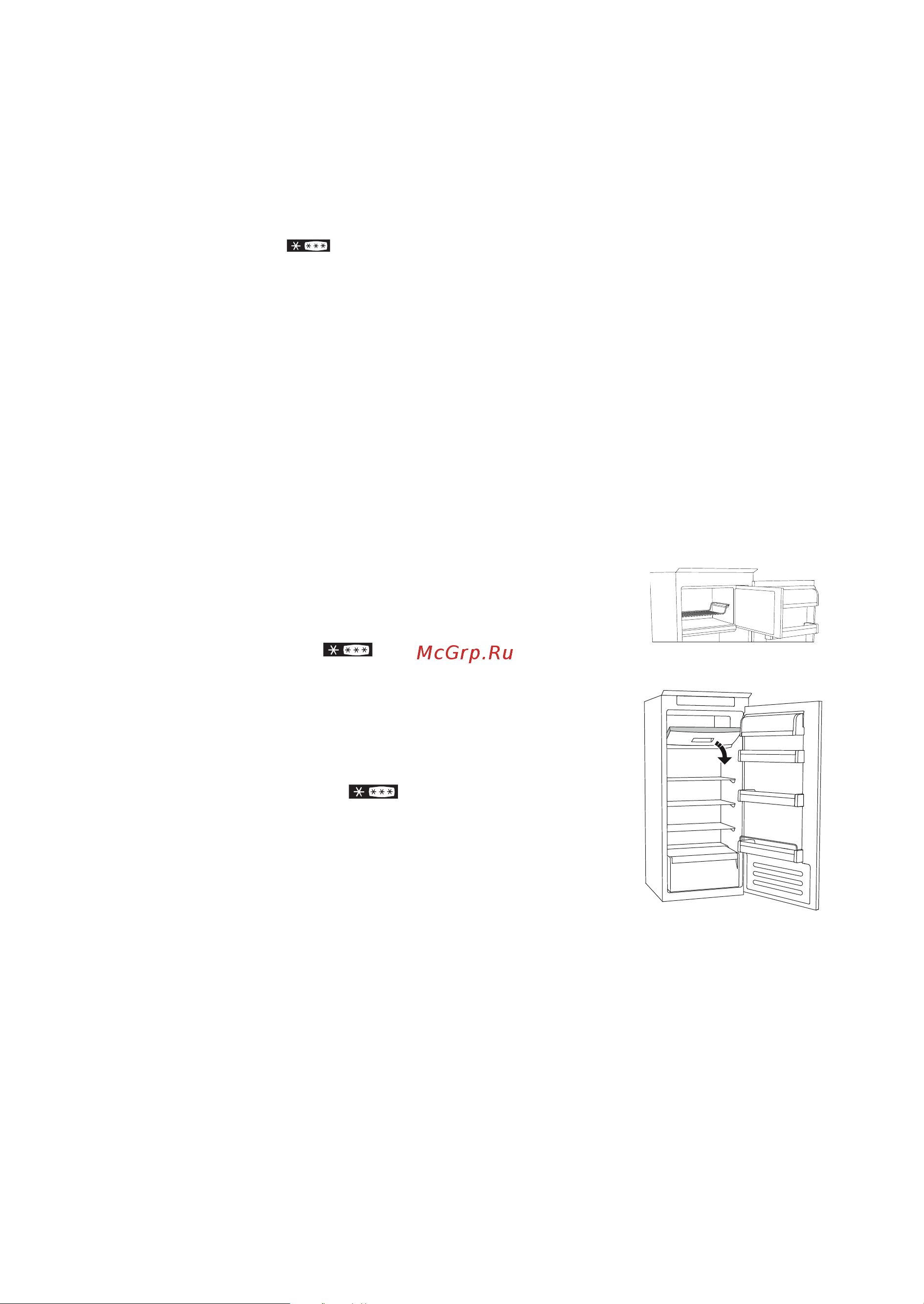 Fulgor Milano FBC 362 NF ED [6/60] Freezer compartment