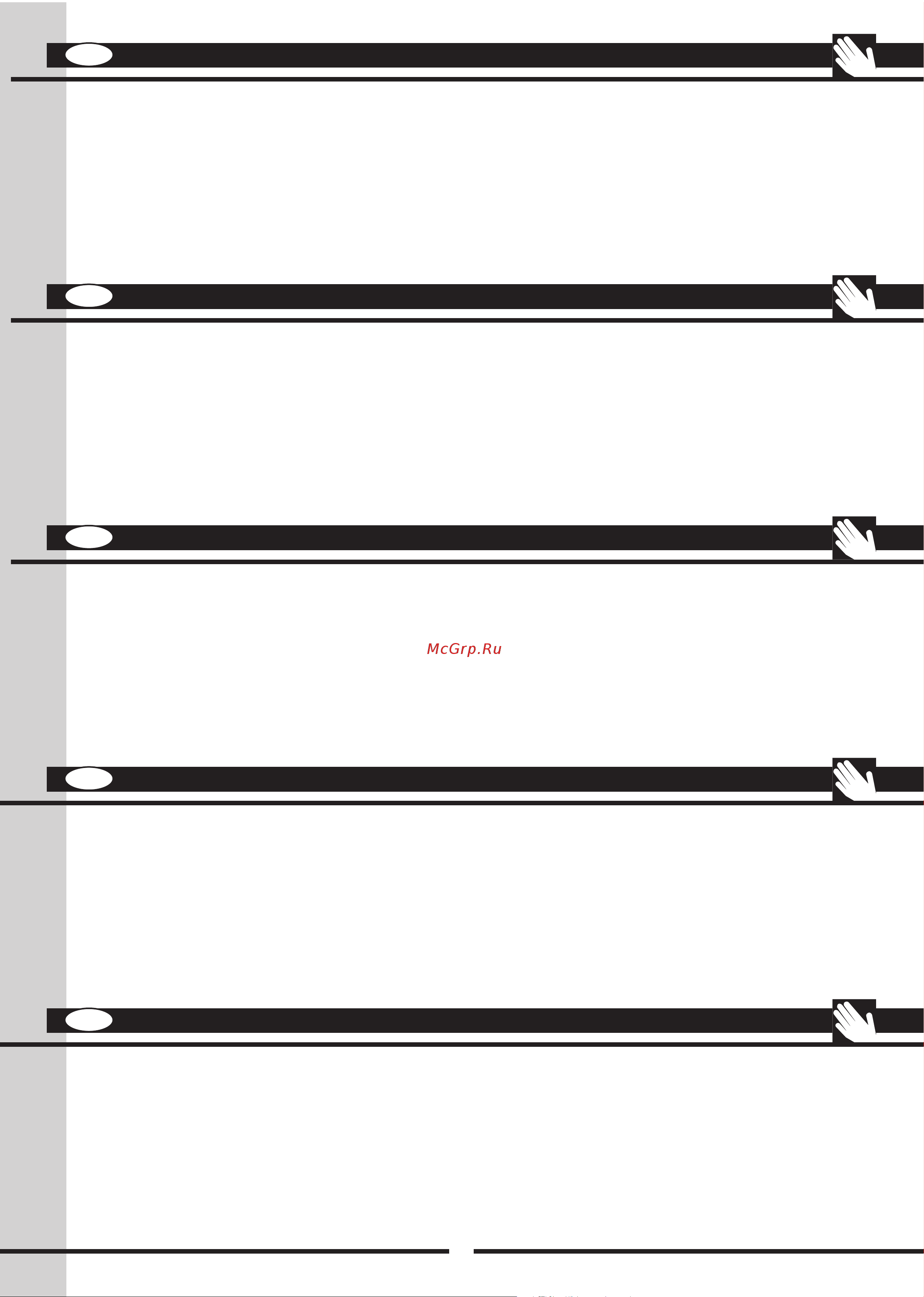 Fulgor Milano FBC 342 TNF ED [27/44] Gebrauch des gefrierteils