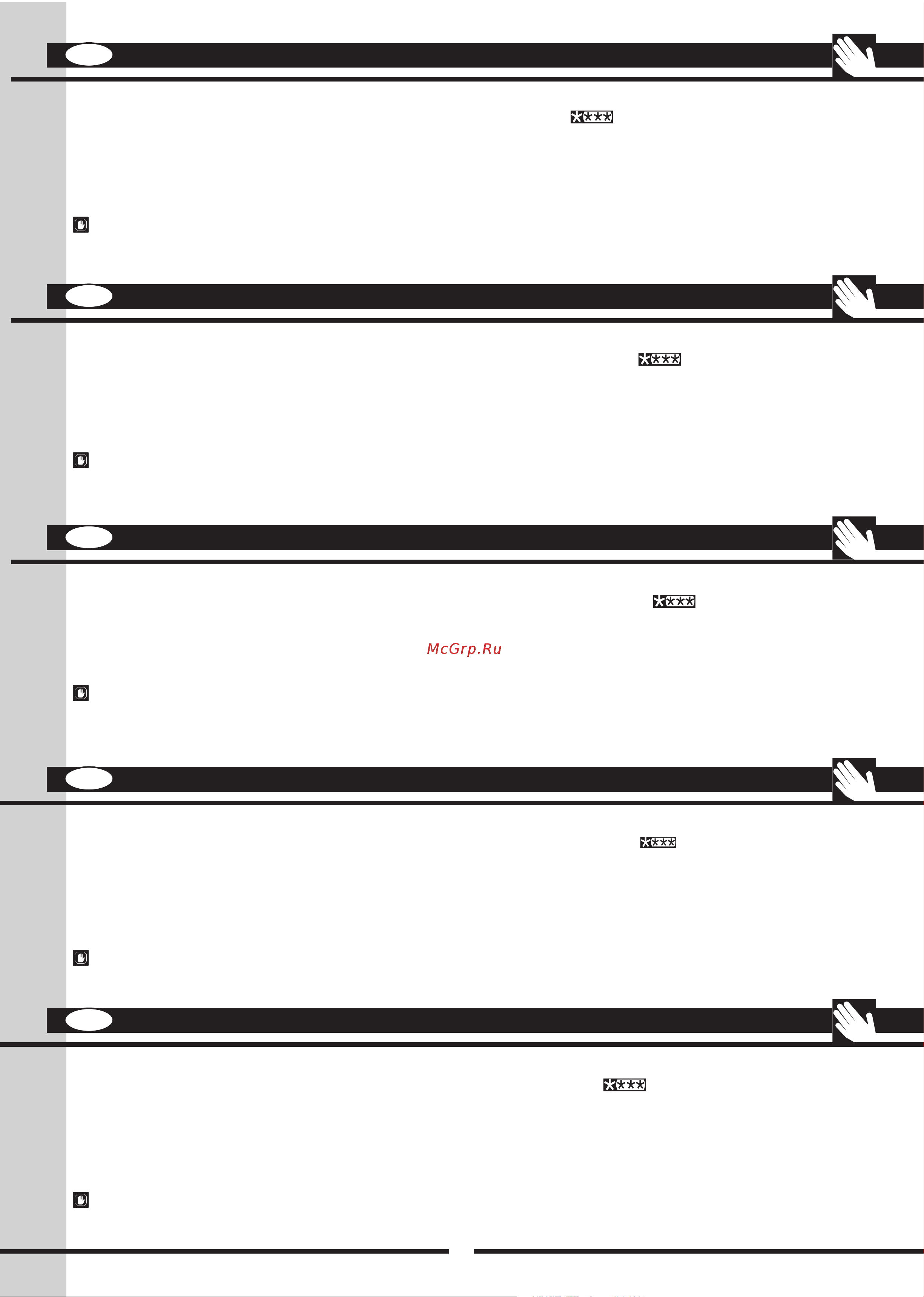 Fulgor Milano FBC 342 TNF ED [29/44] Gebrauch des gefrierteils