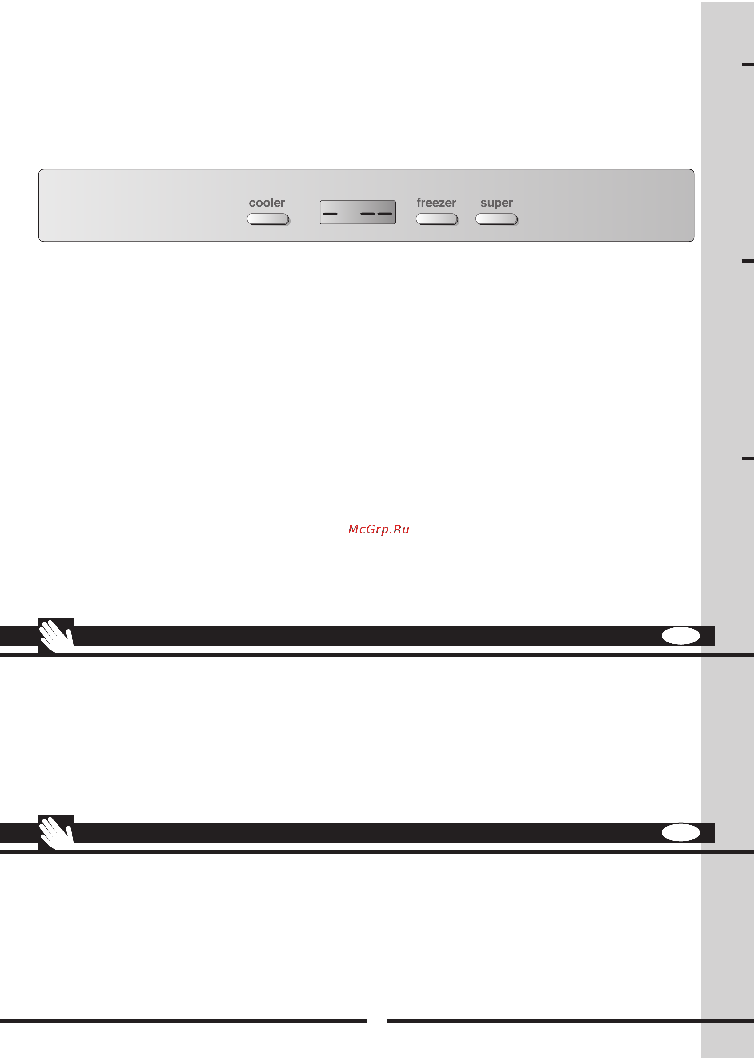 Fulgor Milano FBC 342 TNF ED [34/44] Using the fridge compartment