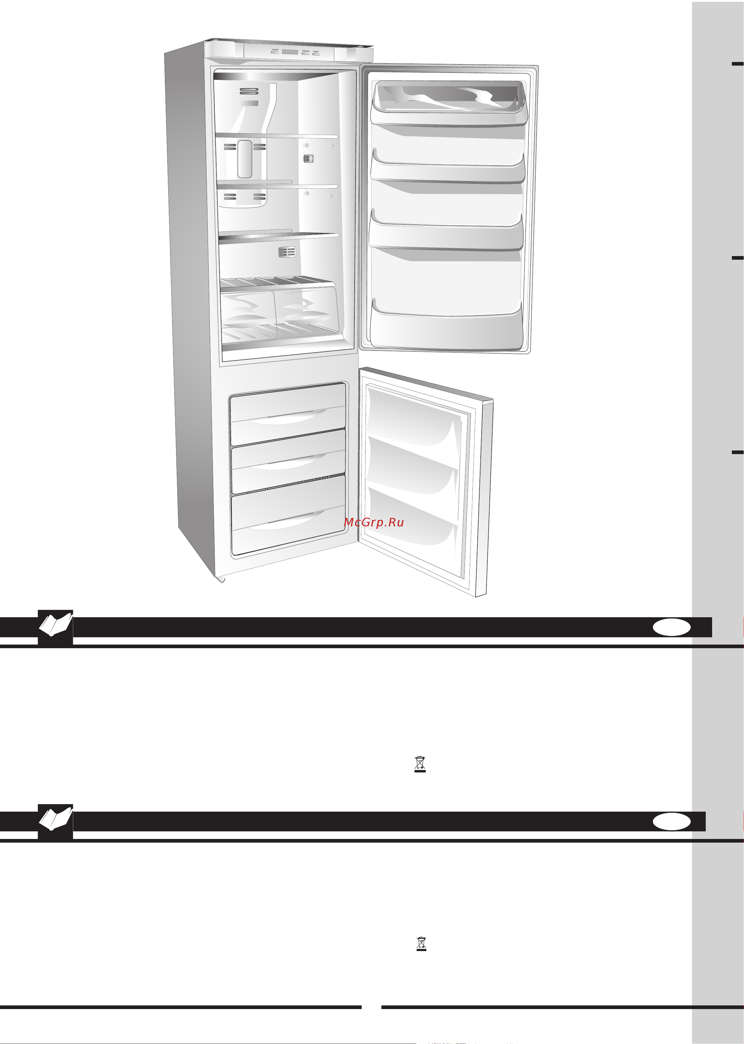Fulgor Milano FBC 342 TNF ED [4/44] Normative avvertenze e consigli importanti