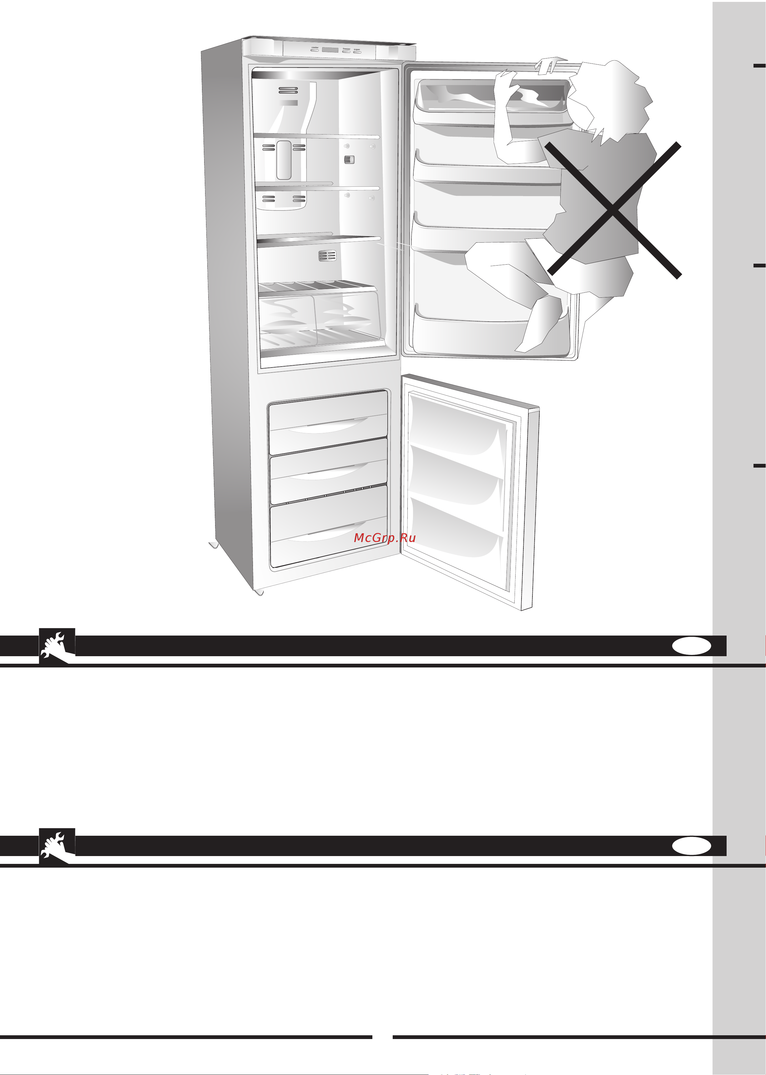 Fulgor Milano FBC 342 TNF ED [40/44] Ricerca guasti