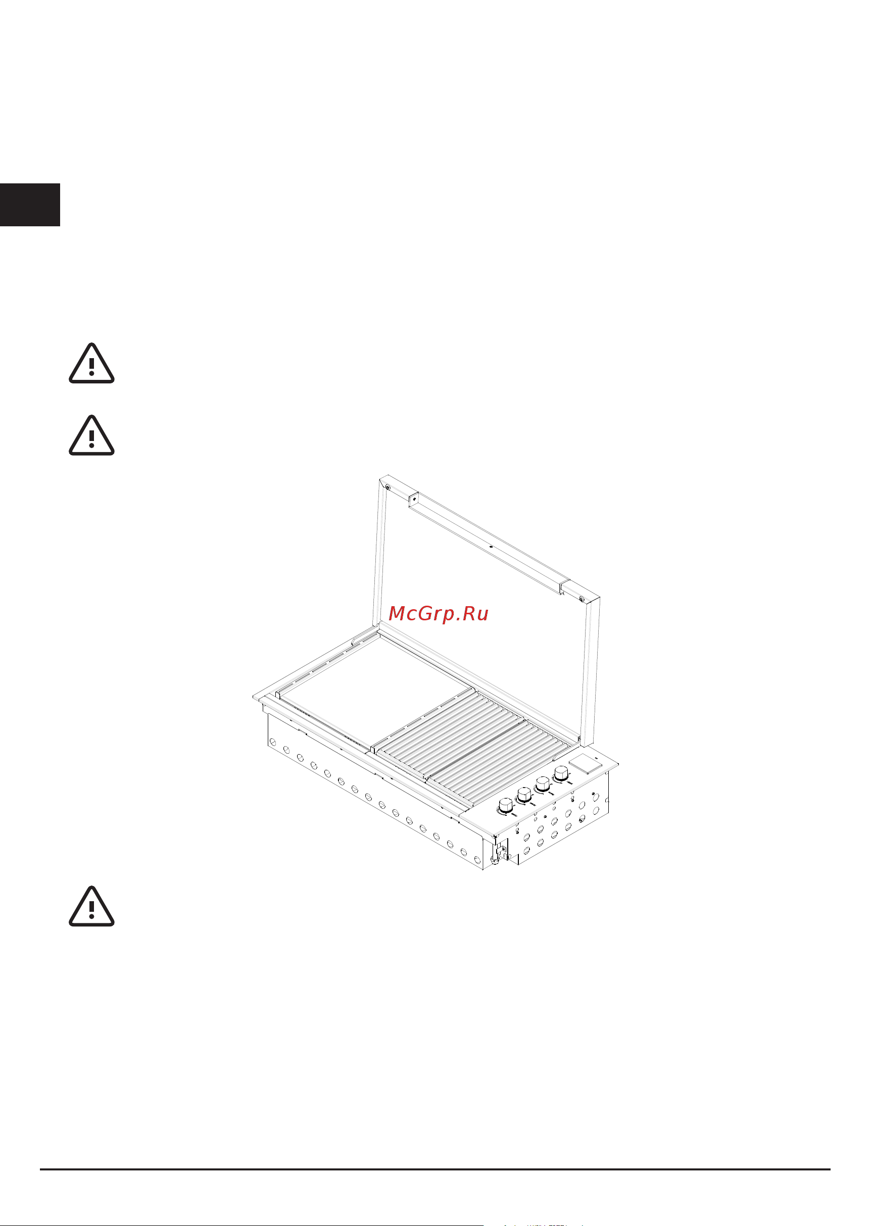 Fulgor Milano SBQ 1000 G X [44/104] Attenzione